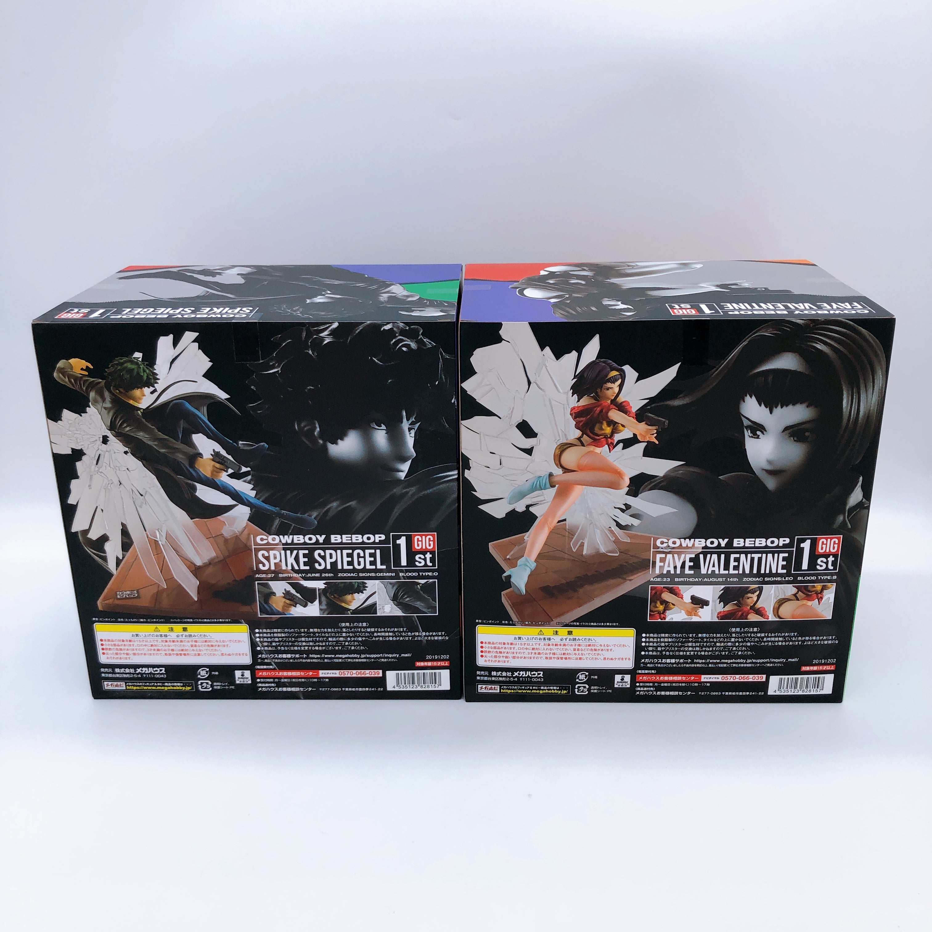 Cowboy Bebop Faye Valentine & Spike Spiegel 1/8 Figure SET GIG Online Limited