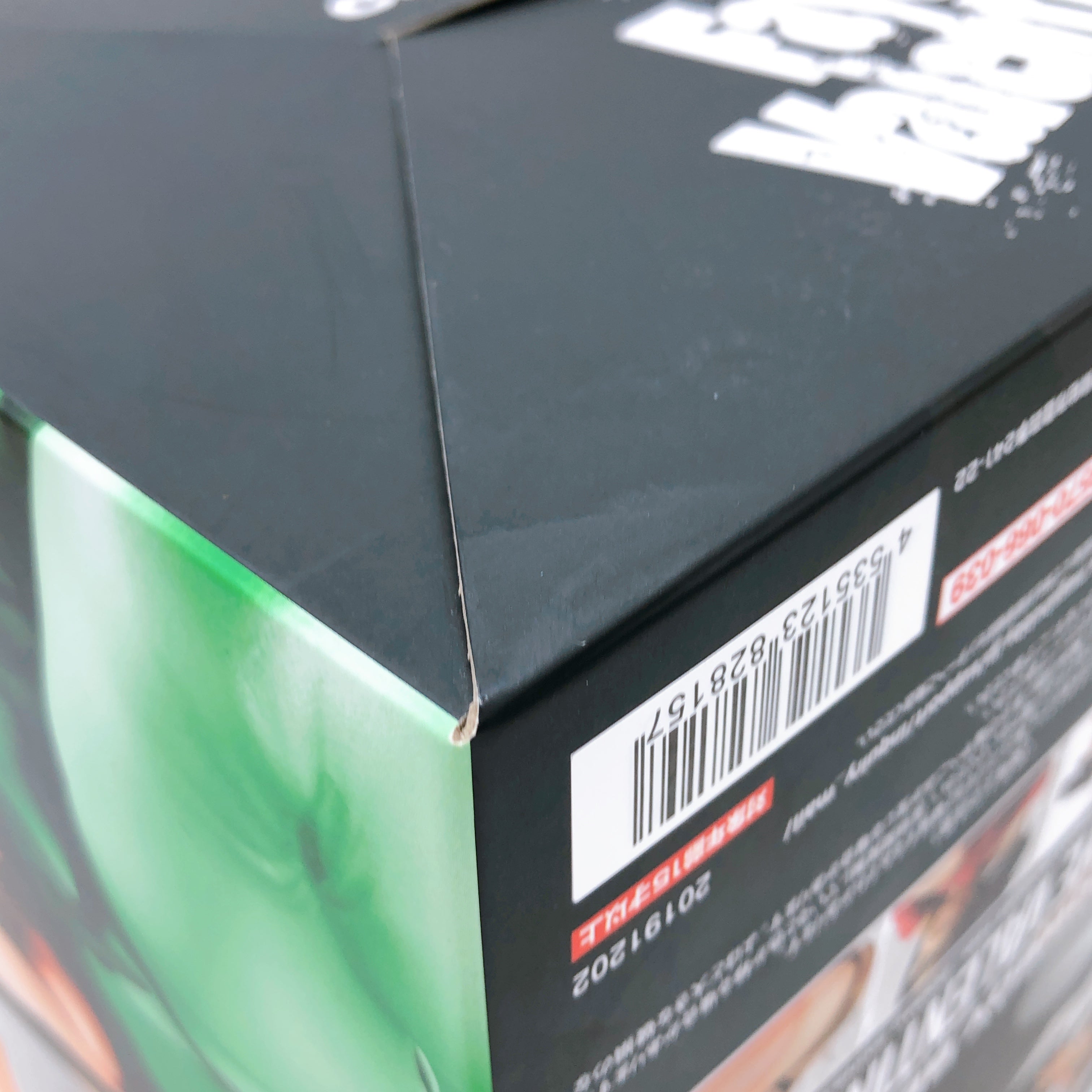 Cowboy Bebop Faye Valentine & Spike Spiegel 1/8 Figure SET GIG Online Limited