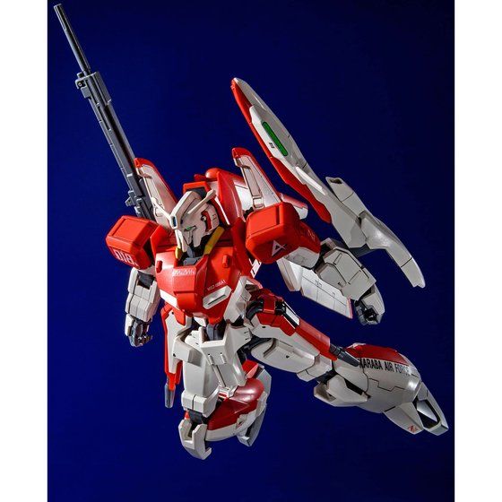 HGUC 1/144 ZETA plus Test Image Color MSZ-006A1 Model Kit Premium Bandai Japan