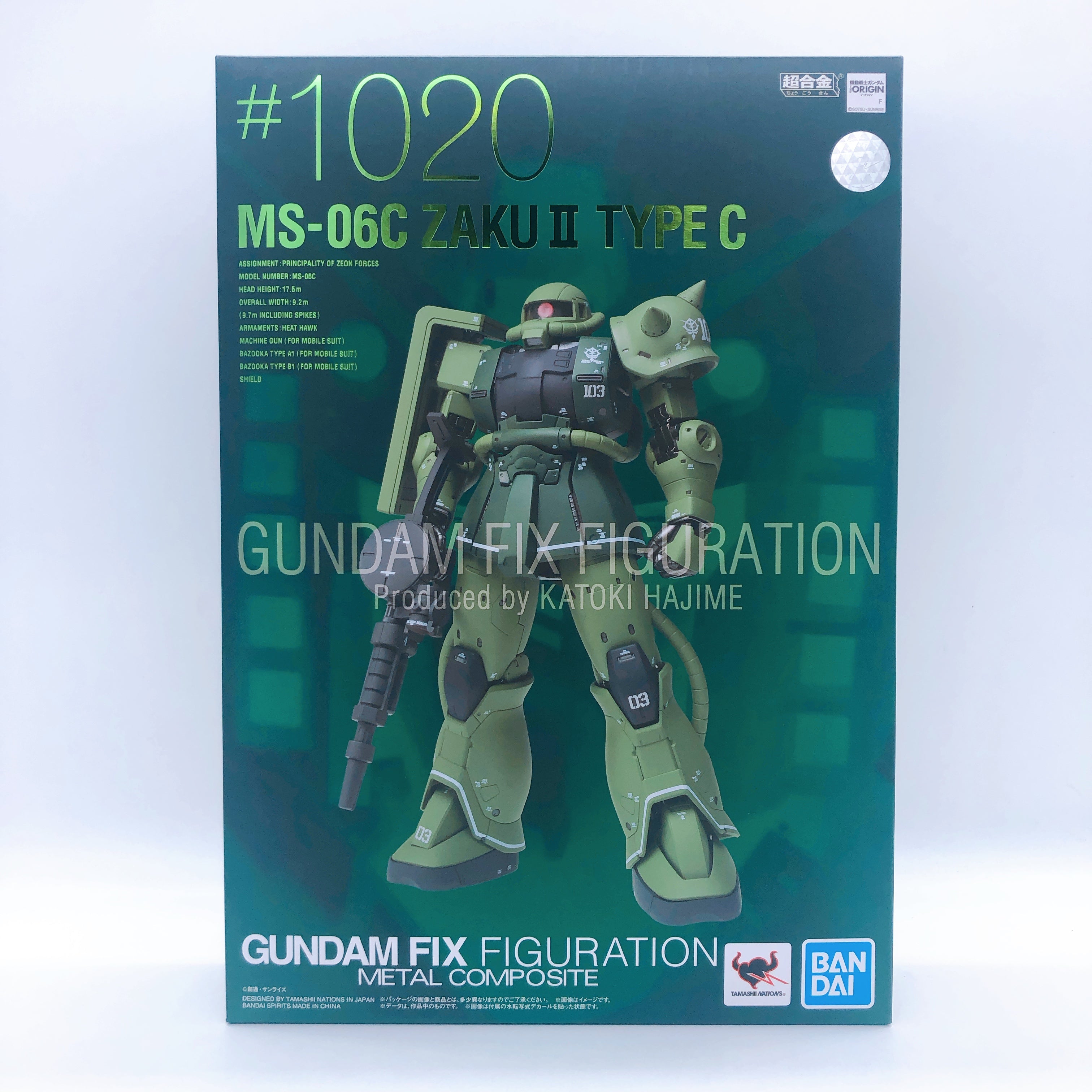 GUNDAM FIX FIGURATION METAL COMPOSITE MS-06C Zaku II Type C BANDAI Japan NEW