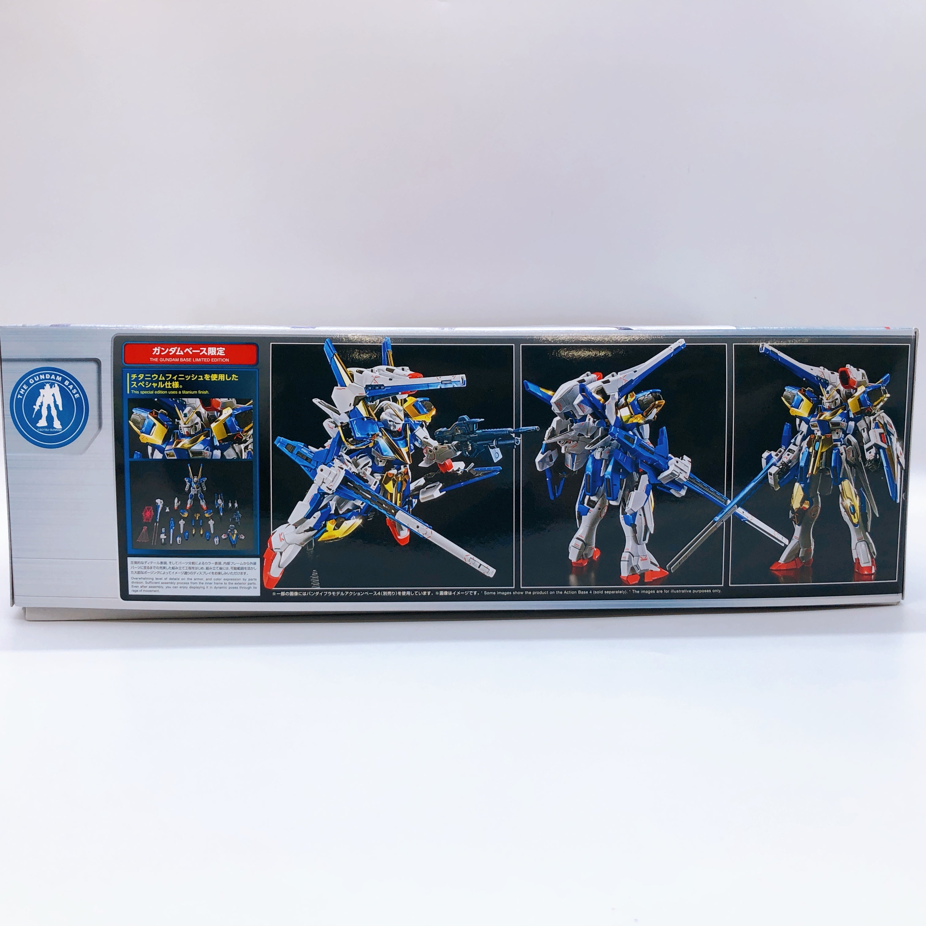 MG 1/100 V2 Assault Buster Gundam Ver.Ka Titanium Finish Limited Kit Bandai NEW