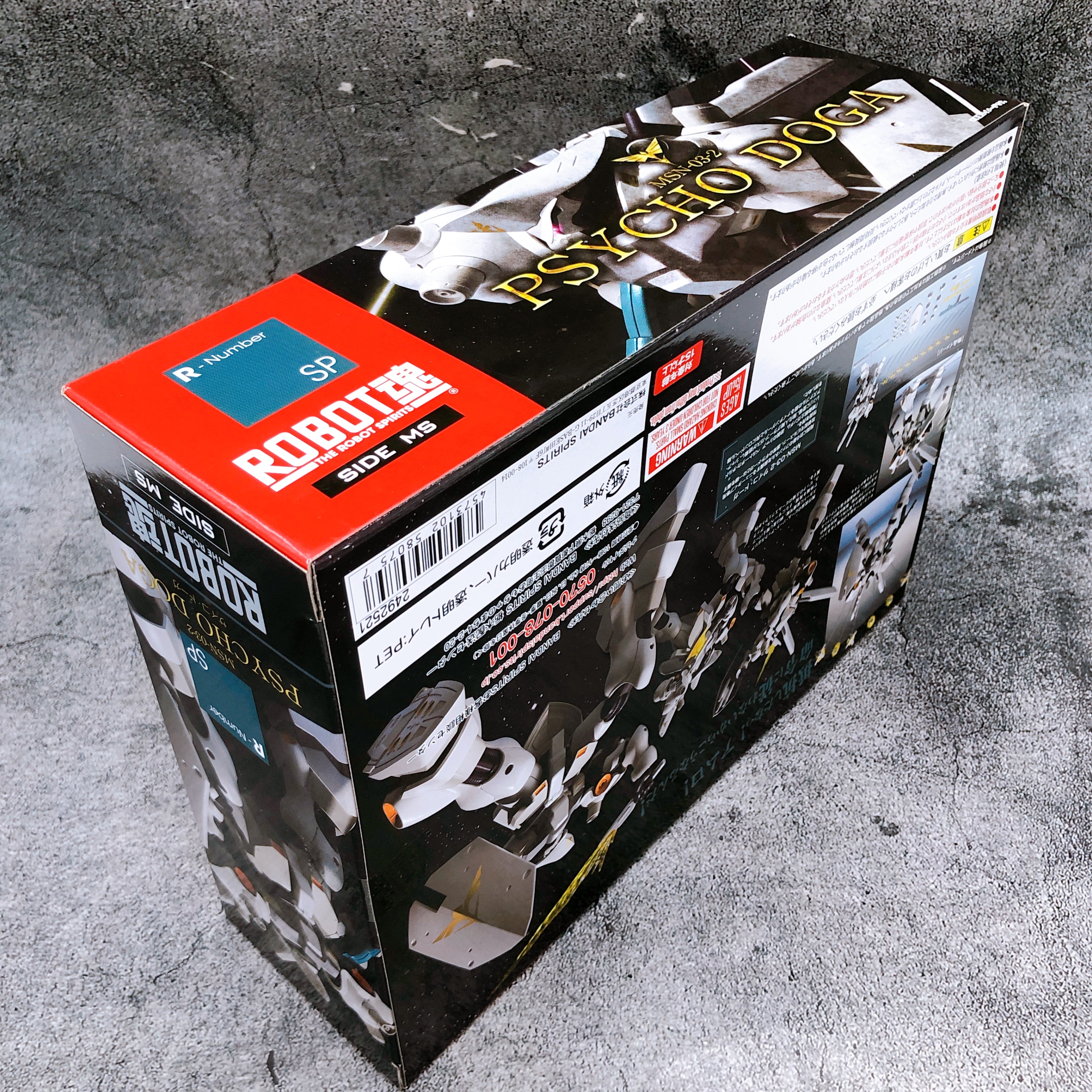 Robot Spirits SIDE MS Psycho Doga BANDAI Japan AUTHENTIC FASTSHIP Sealed NEW