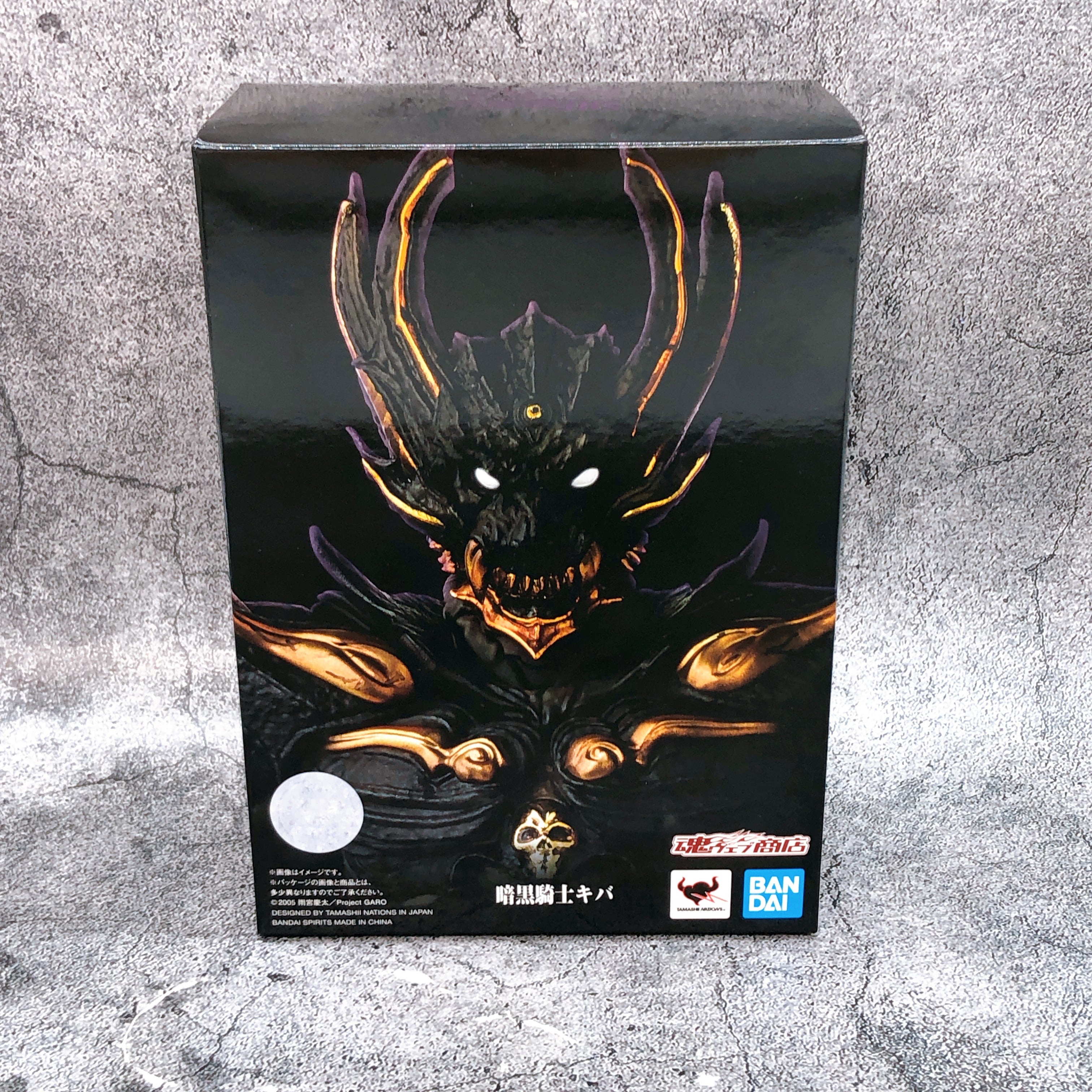 Garo Dark Knight Kiba S.H.Figuarts Shinkocchou Seihou Action Figure Japan