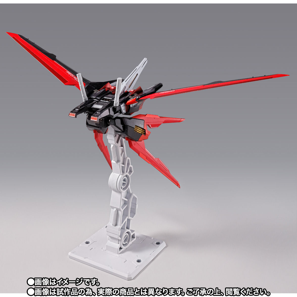 METAL BUILD Aile Striker AQM/E-X01 Gundam Seed Action Figure 15+ Bandai Sealed