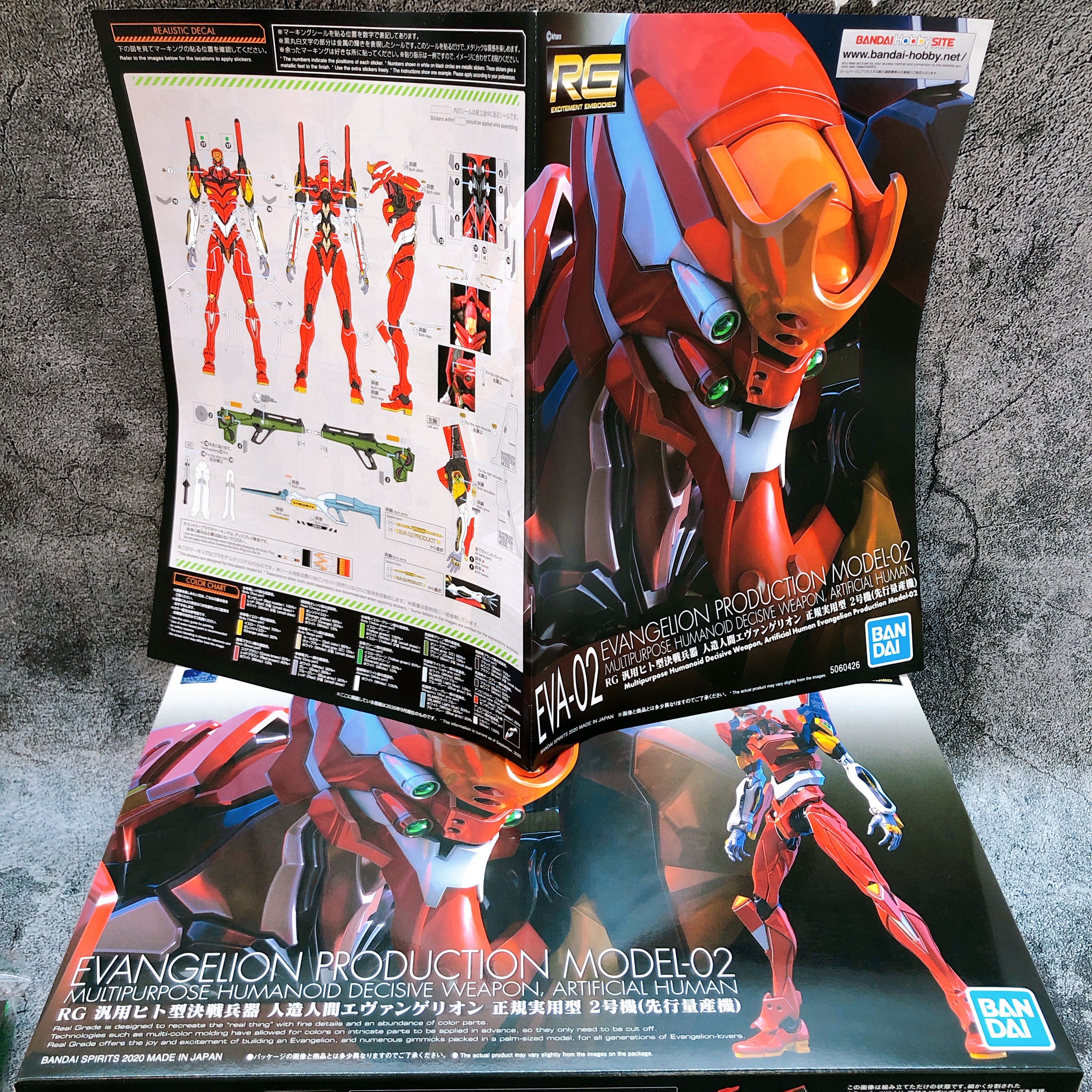RG Evangelion Production Model-02 EVA-02 Non Scale Model Kit Bandai NEW FASTSHIP
