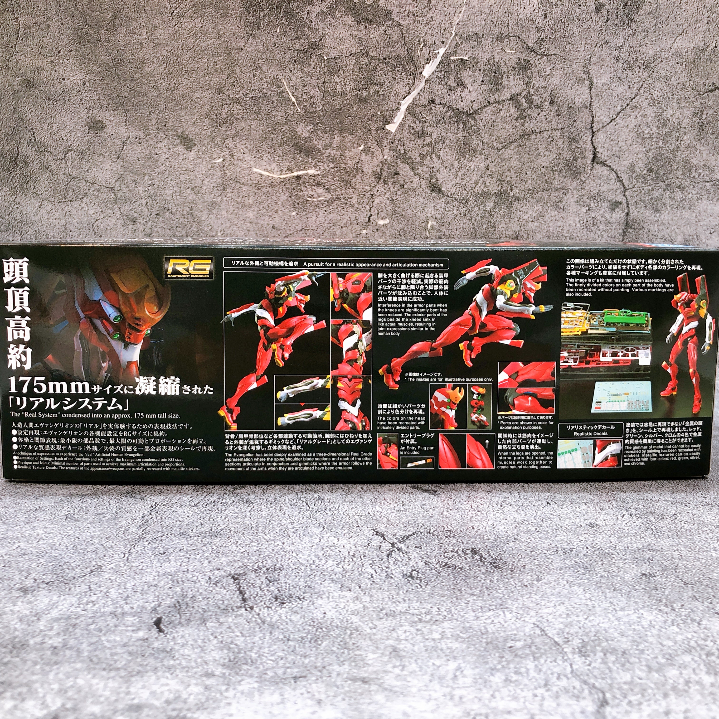 RG Evangelion Production Model-02 EVA-02 Non Scale Model Kit Bandai NEW FASTSHIP