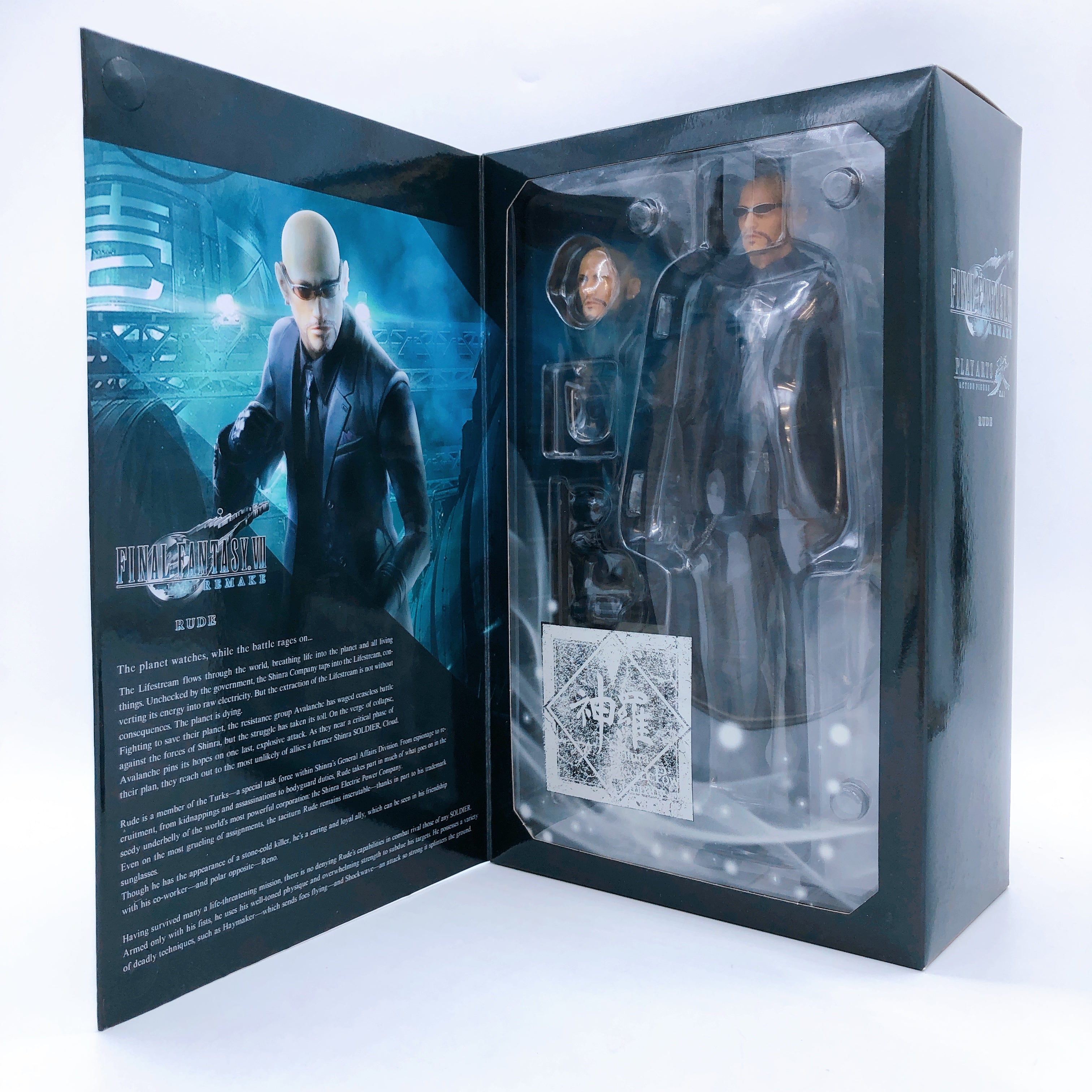 PLAY ARTS Kai Final Fantasy VII Remake Rude Square Enix FF7 Action Figure NEW