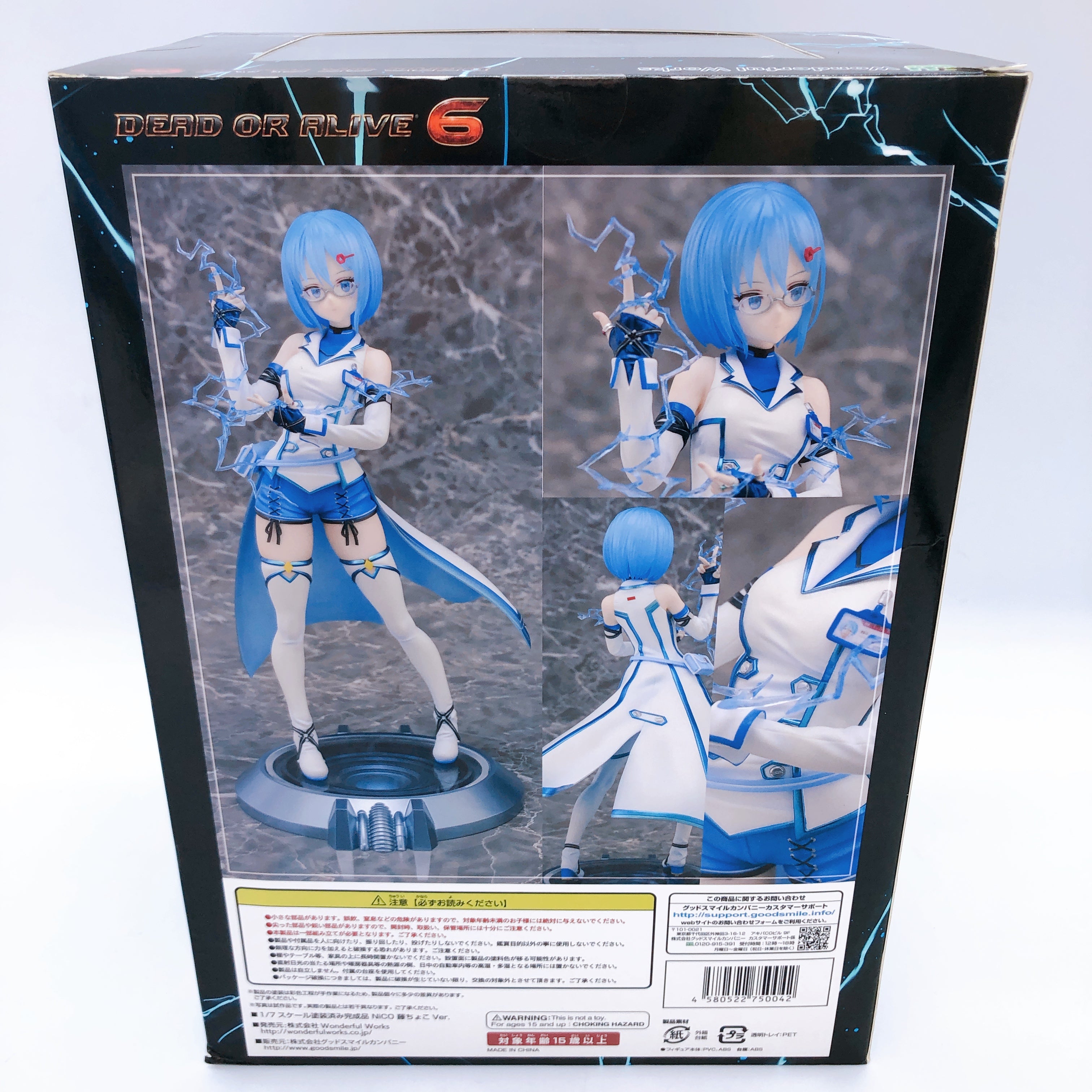 Dead or Alive 6 NiCO Fuzichoco Ver. 1/7 Scale Figure Wonderful Works Japan