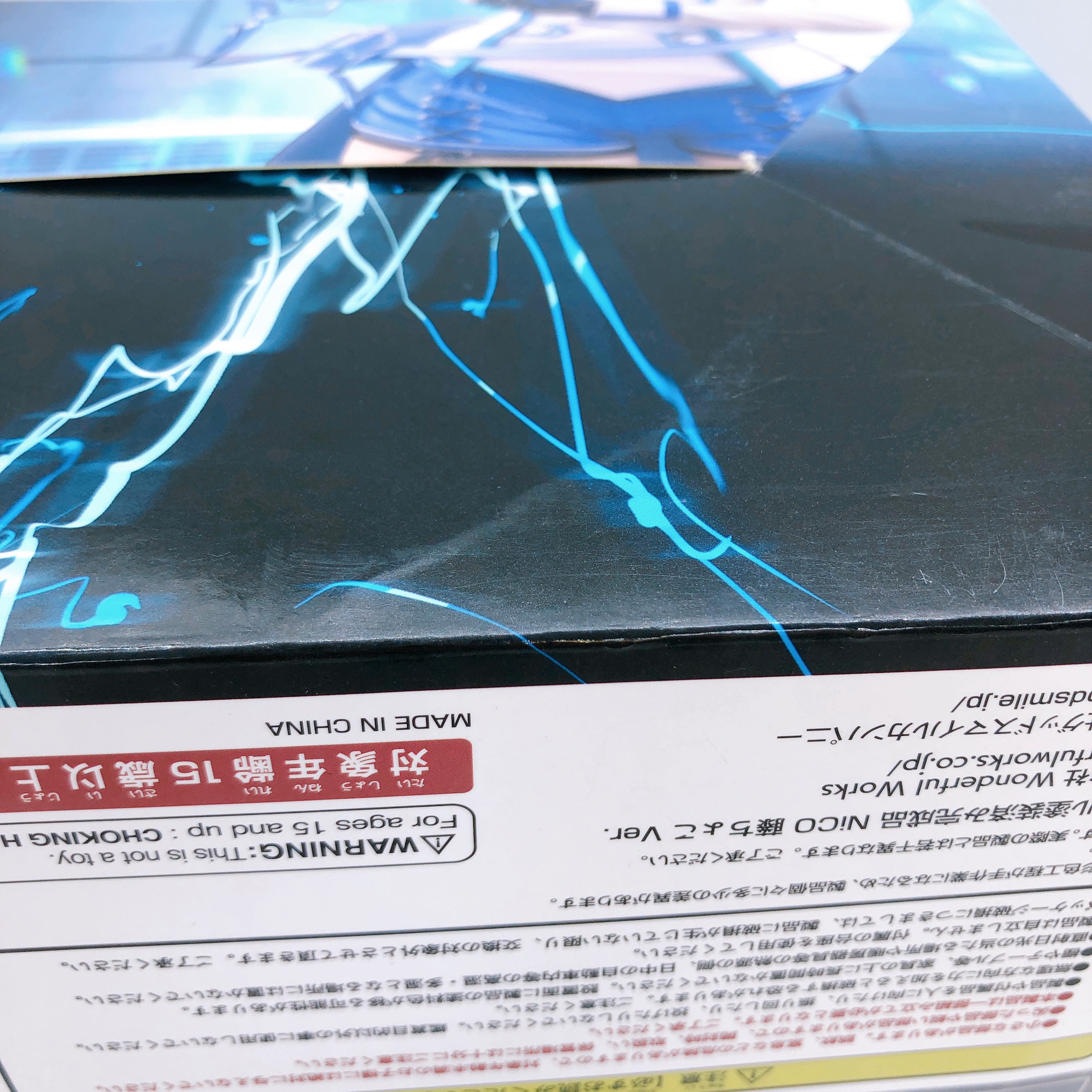Dead or Alive 6 NiCO Fuzichoco Ver. 1/7 Scale Figure Wonderful Works Japan