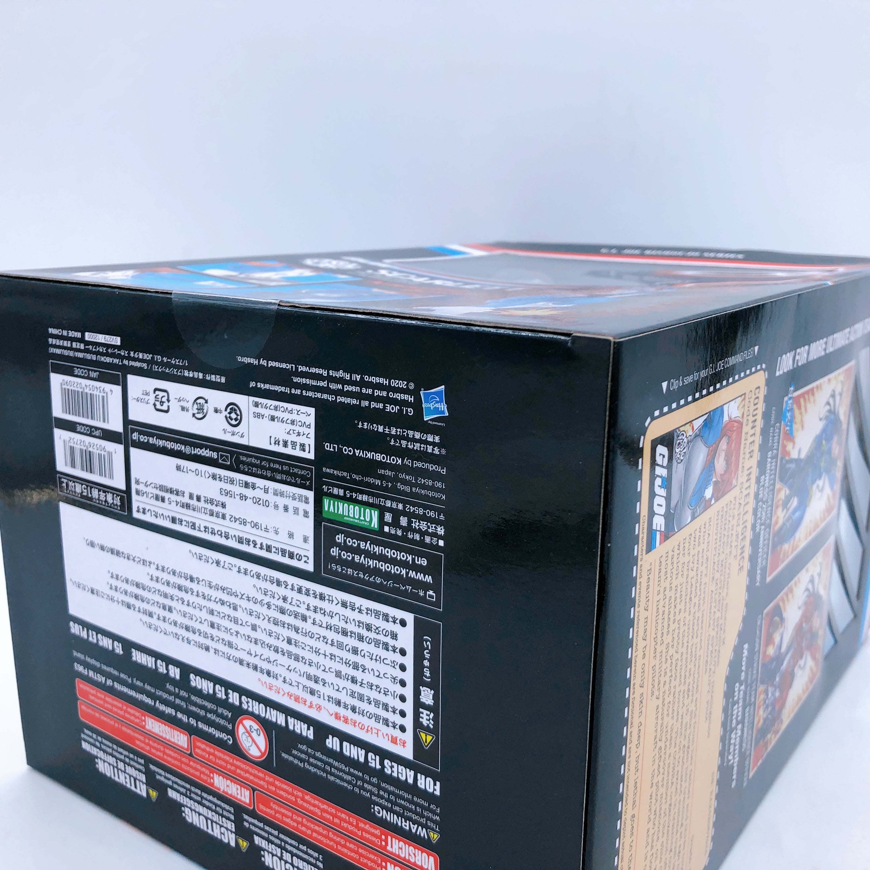 G.I. Joe Bishoujo Statue SCARLETT Sky Blue Color 1/7 Scale Figure Kotobukiya
