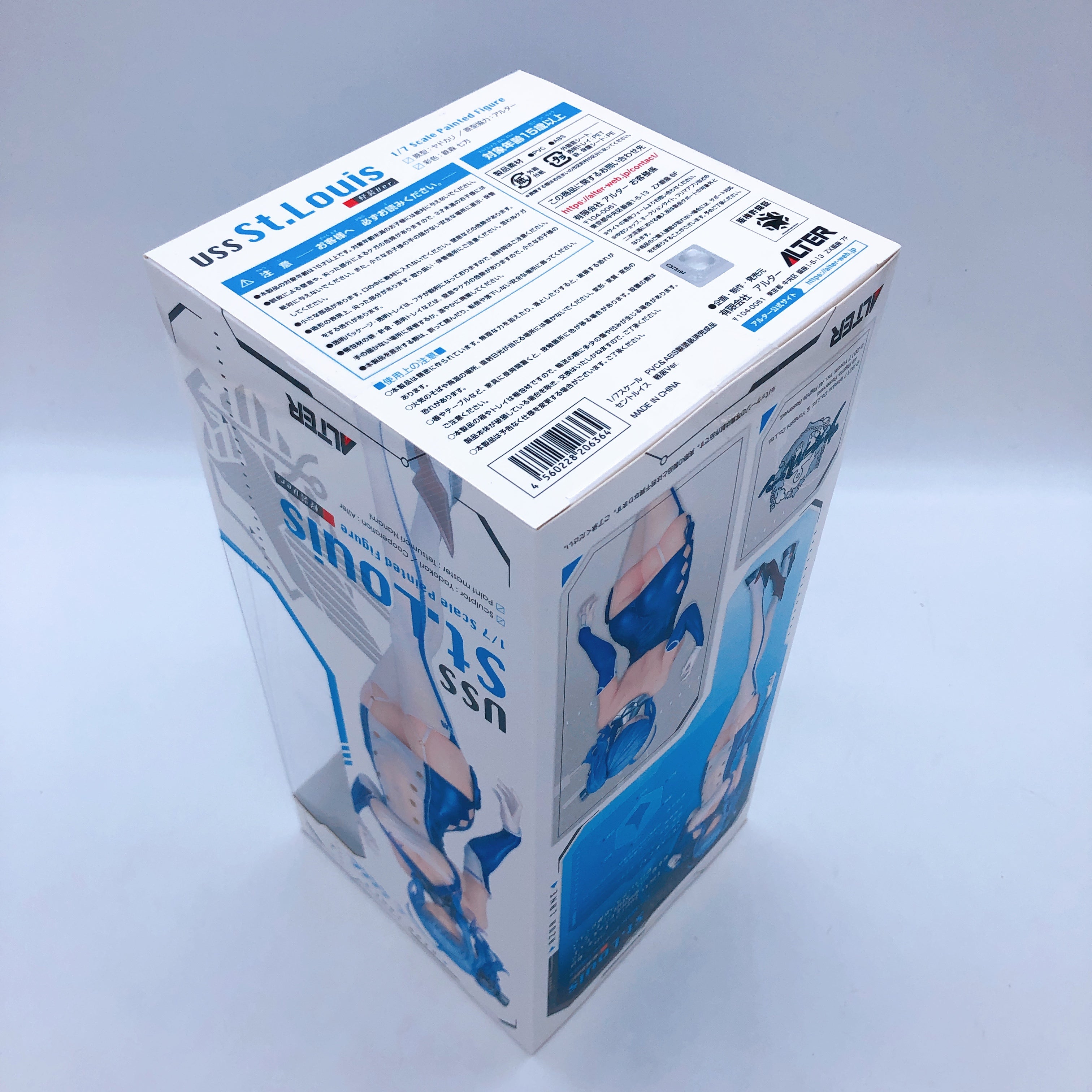 ALTER Azur Lane St. Louis Light Equipment ver. 1/7 Scale PVC Figure NEW