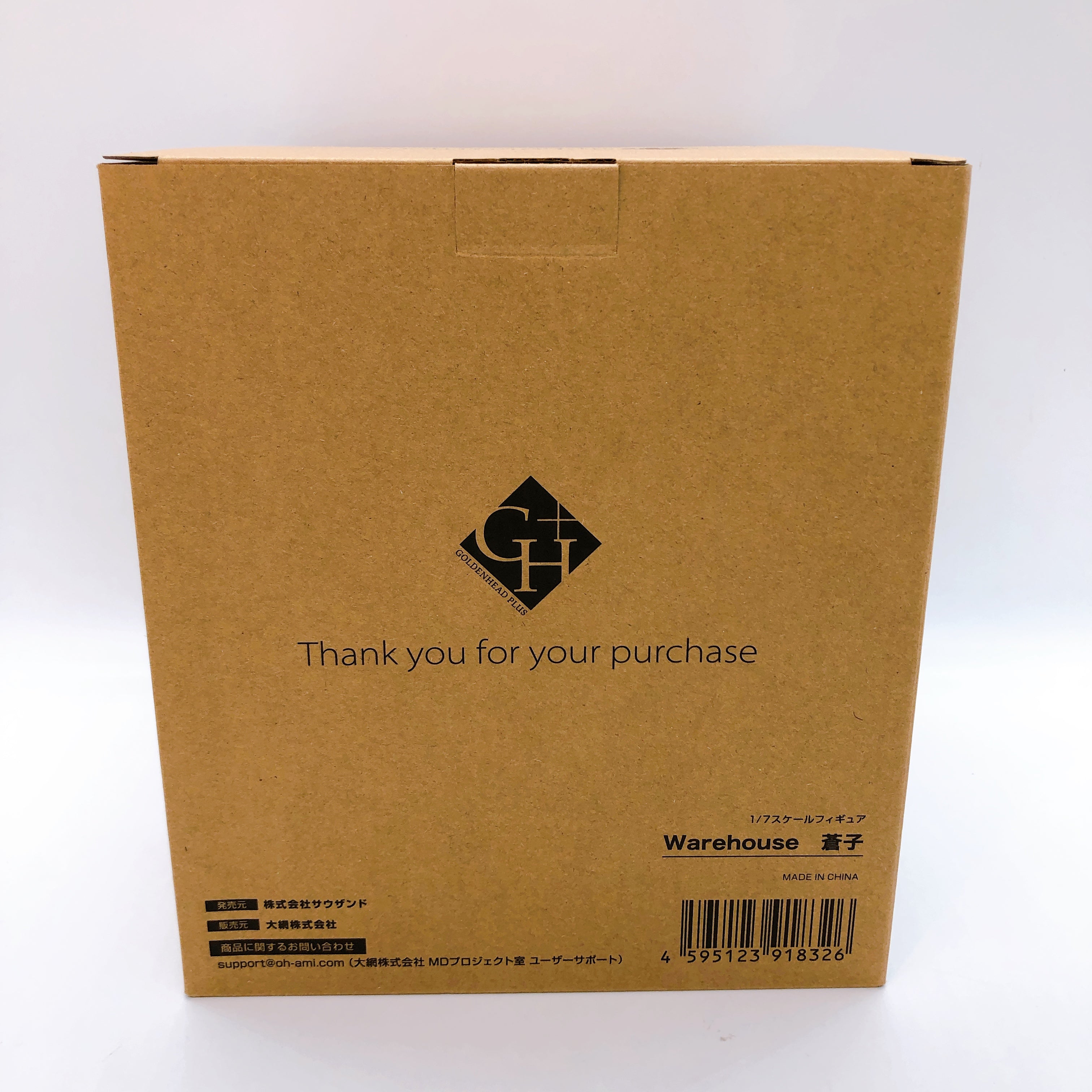 Warehouse Aoko 1/7 Scale Figure Illustration by Free Style GOLDENHEAD+ Japan NEW