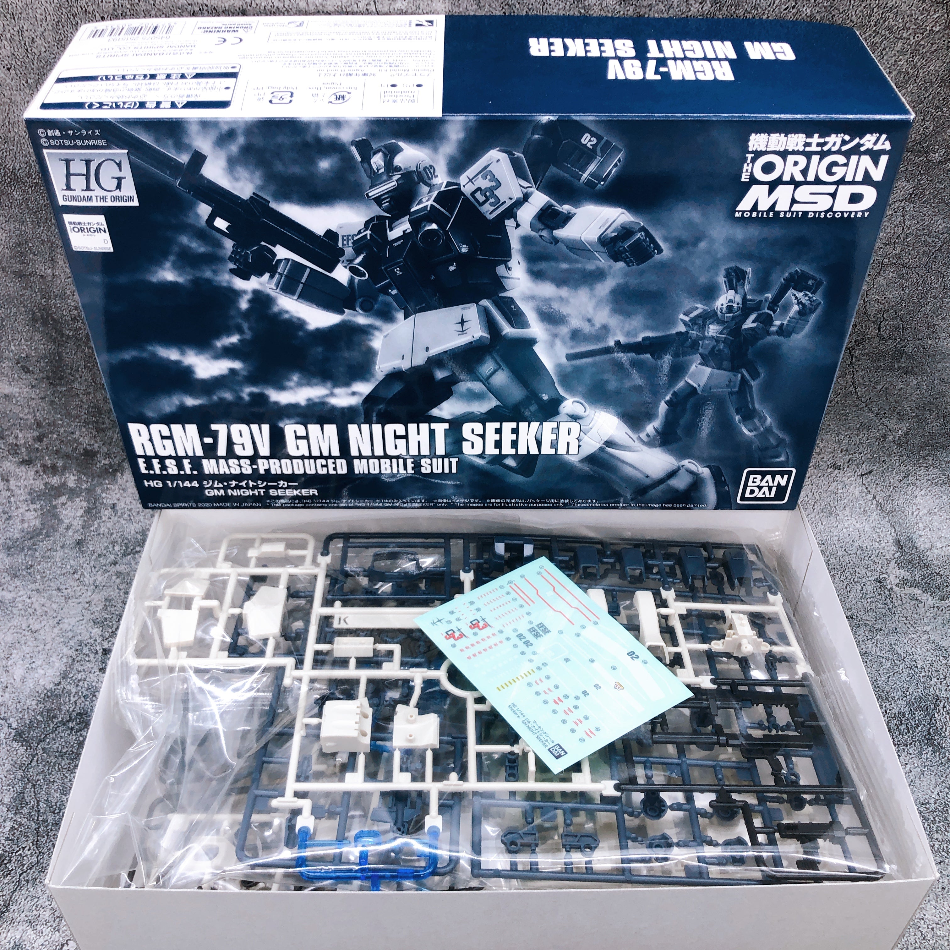 HG 1/144 GM Night Seeker RGM-79V Model Kit Premium Bandai Japan NEW FASTSHIP