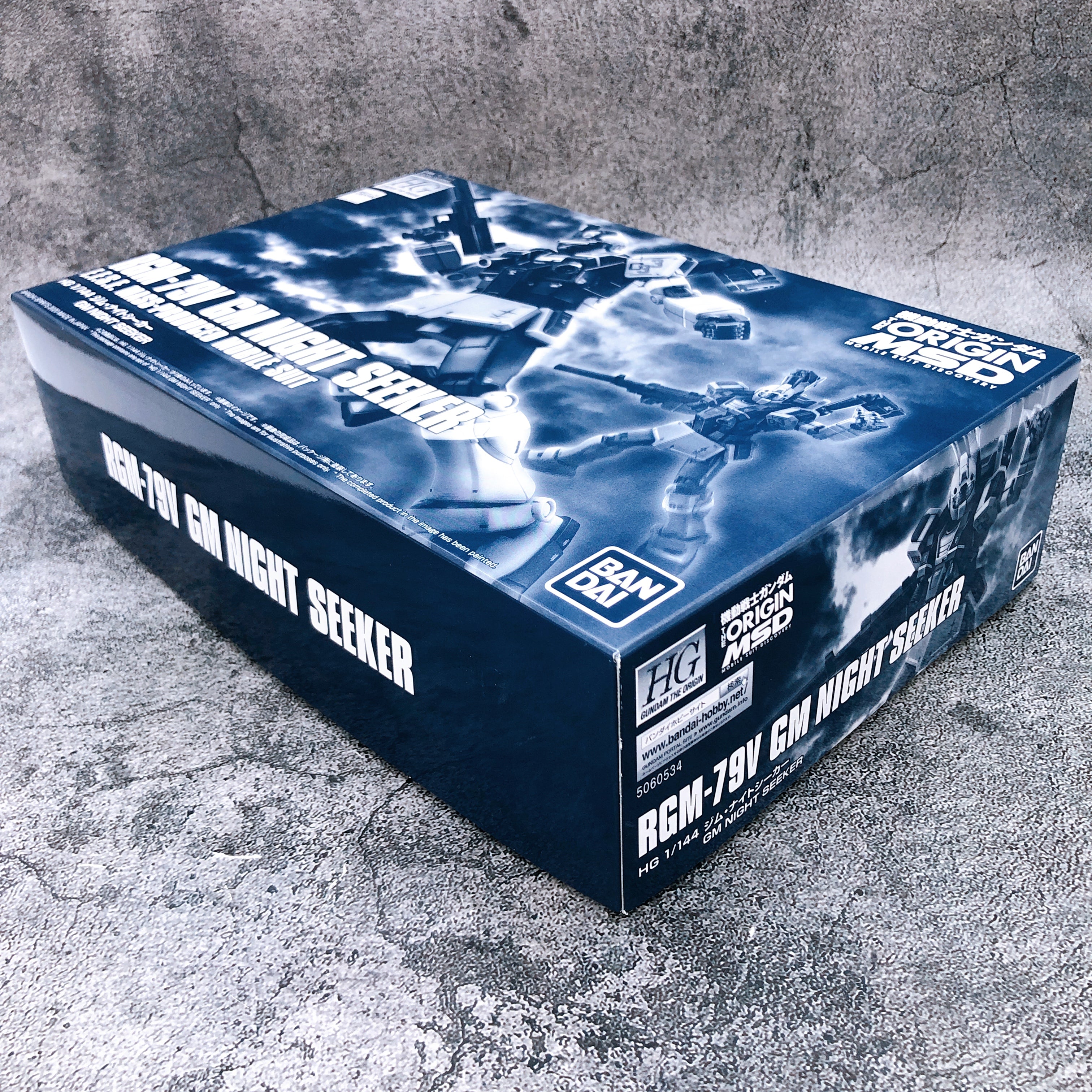 HG 1/144 GM Night Seeker RGM-79V Model Kit Premium Bandai Japan NEW FASTSHIP