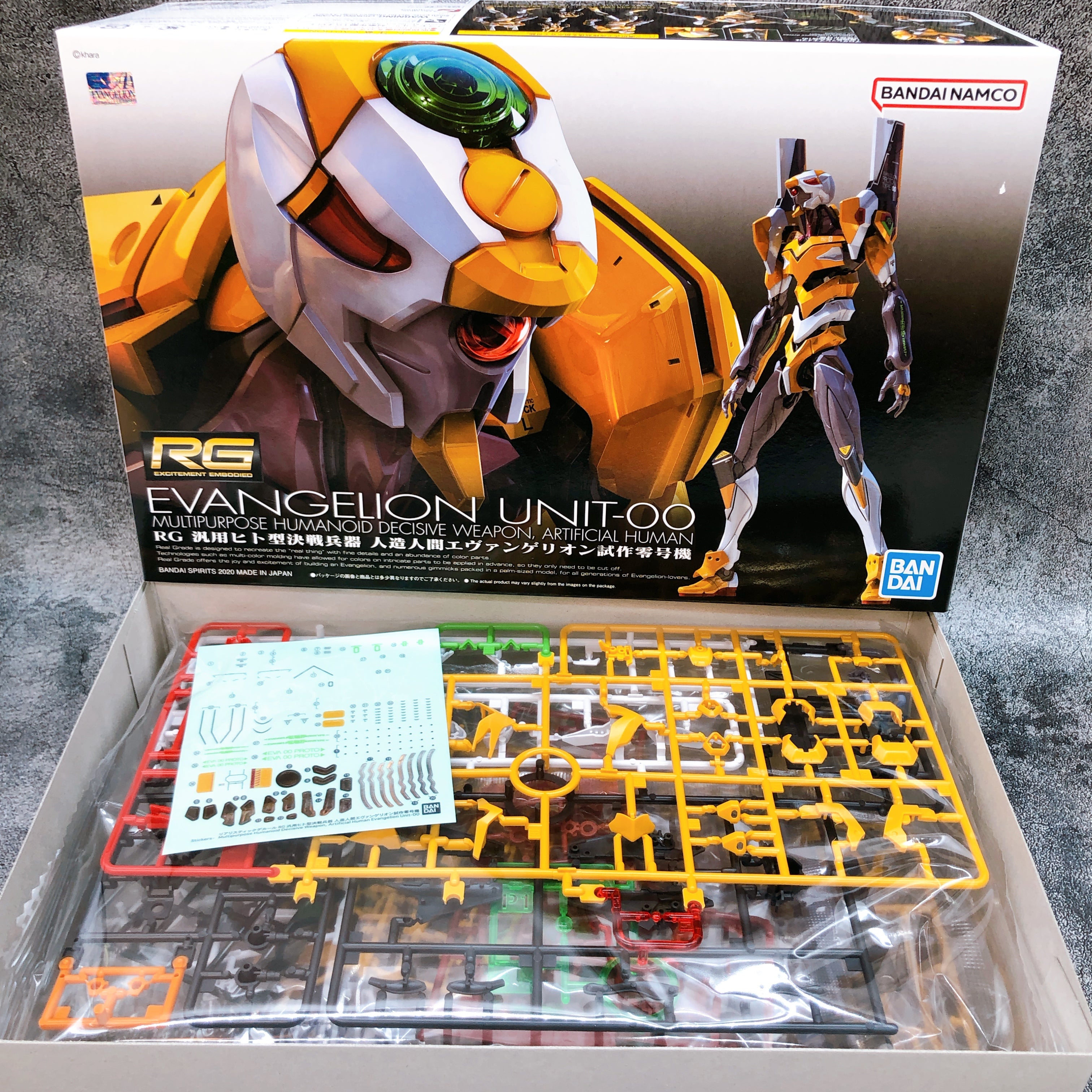 RG Evangelion Unit-00 Neon Genesis Evangelion Non Scale Model Kit Bandai Japan