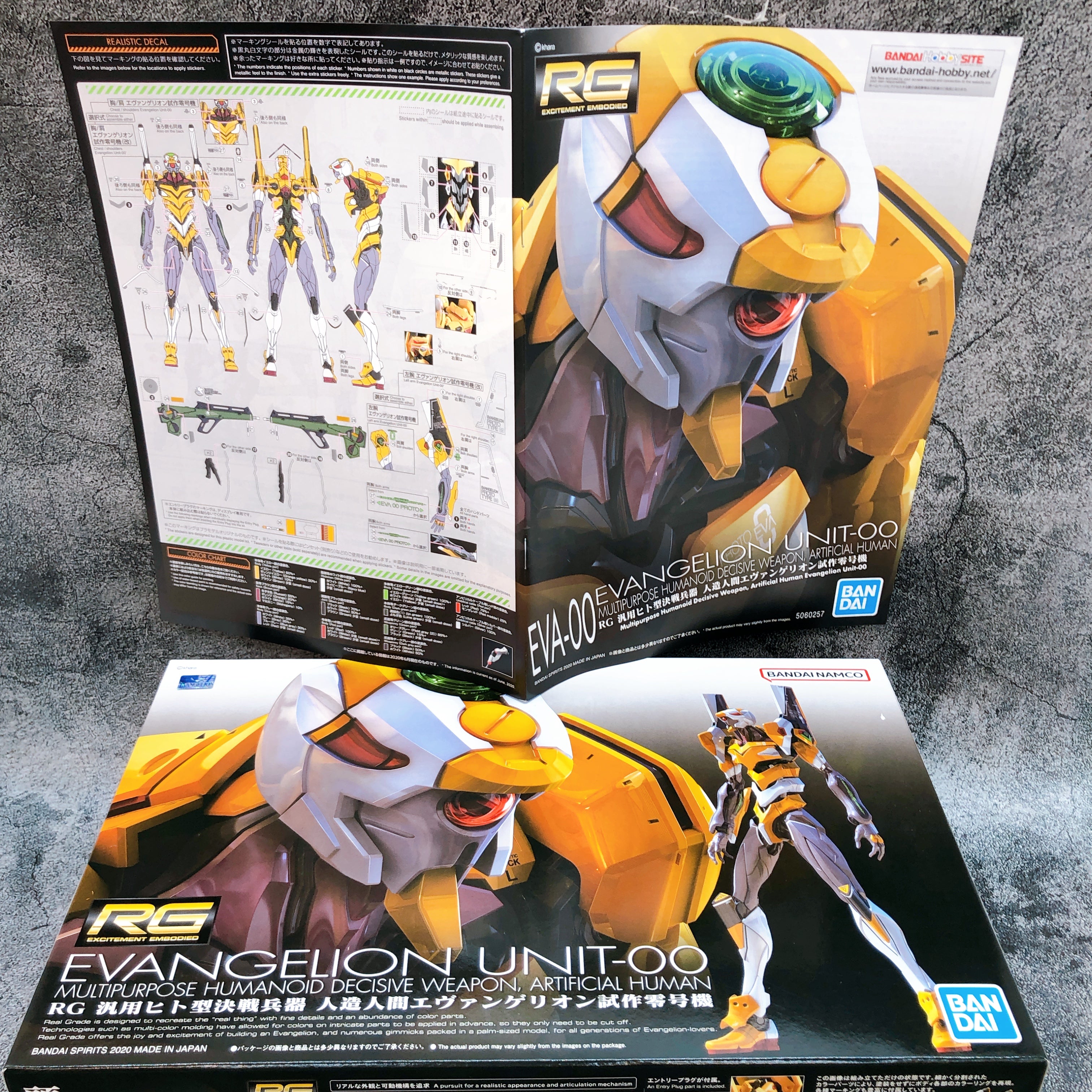 RG Evangelion Unit-00 Neon Genesis Evangelion Non Scale Model Kit Bandai Japan