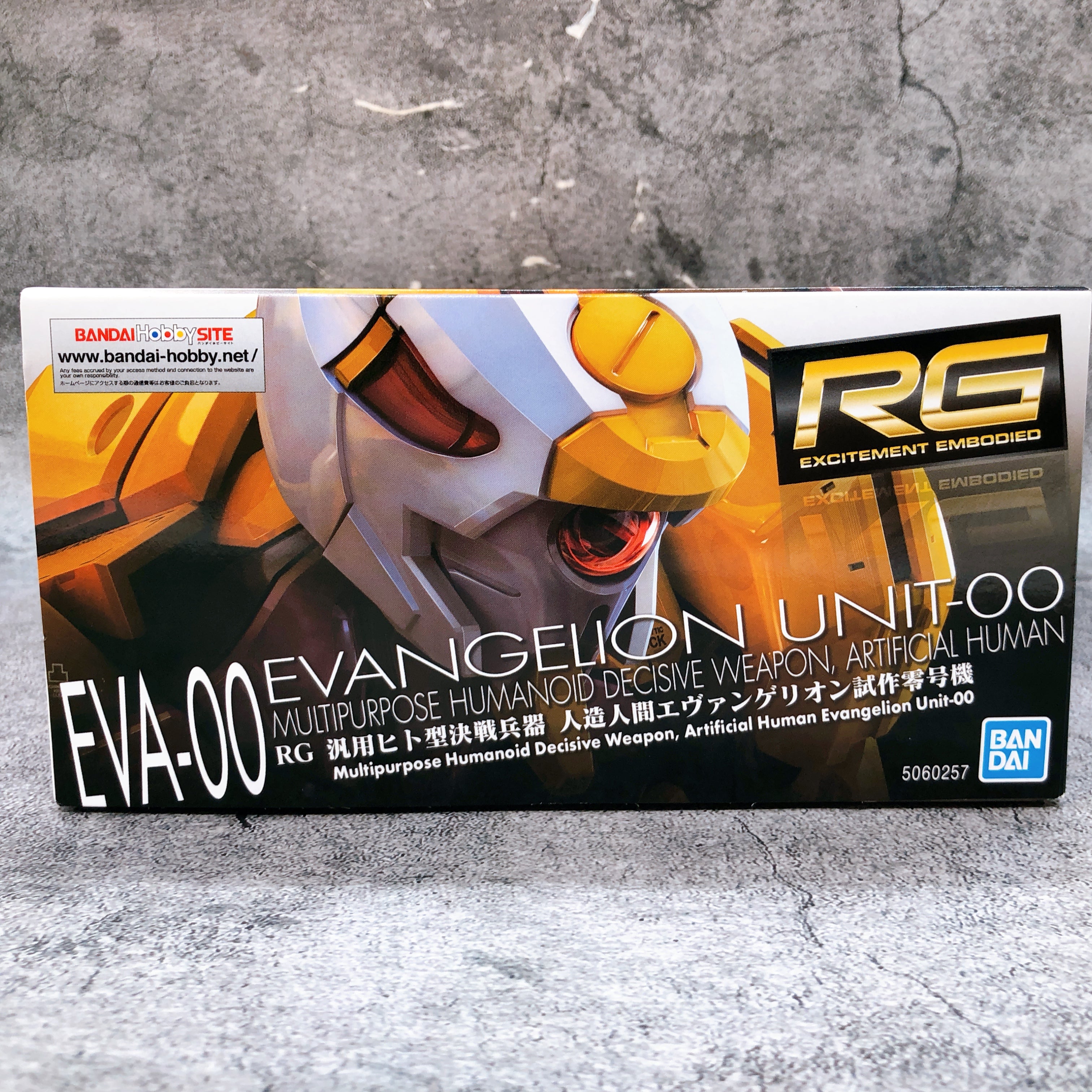 RG Evangelion Unit-00 Neon Genesis Evangelion Non Scale Model Kit Bandai Japan