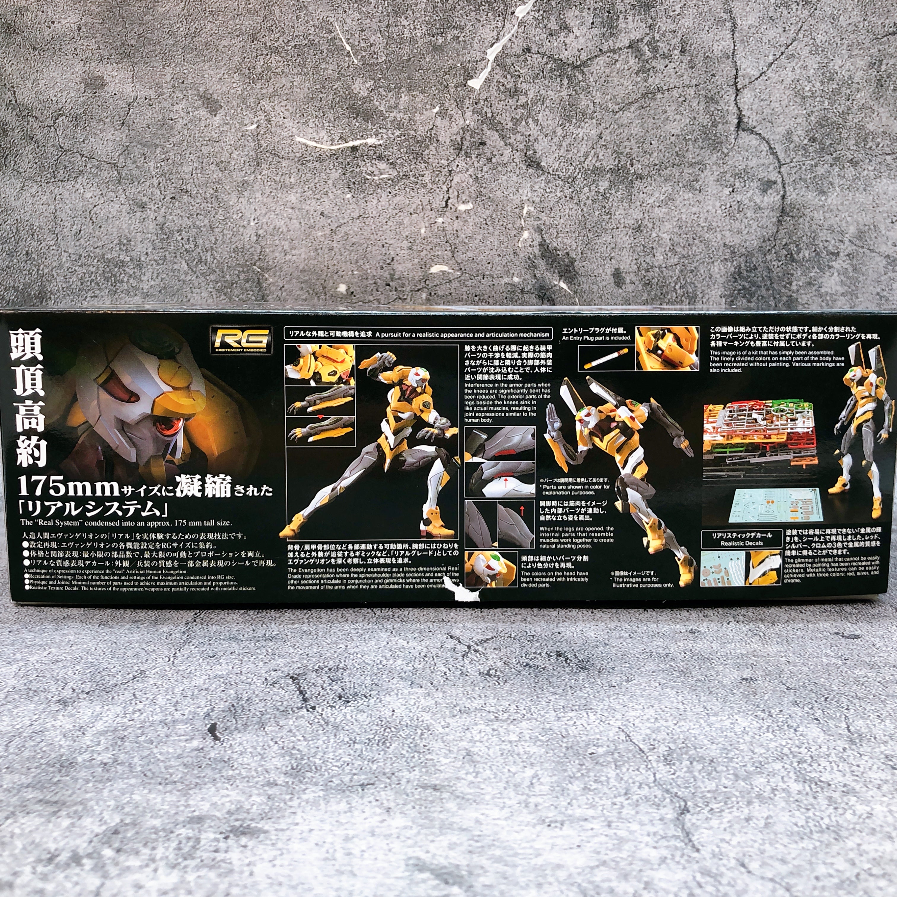 RG Evangelion Unit-00 Neon Genesis Evangelion Non Scale Model Kit Bandai Japan