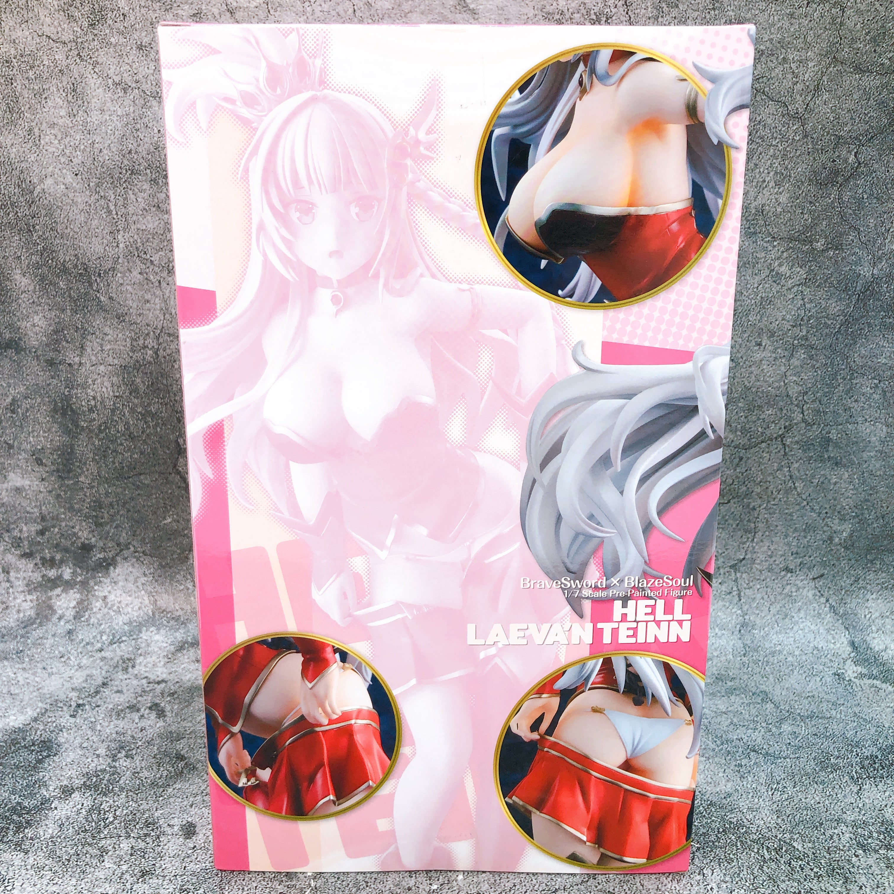 Brave Sword x Blaze Soul Laevateinn Hell 1/7 Scale Figure KDcolle Kadokawa Japan