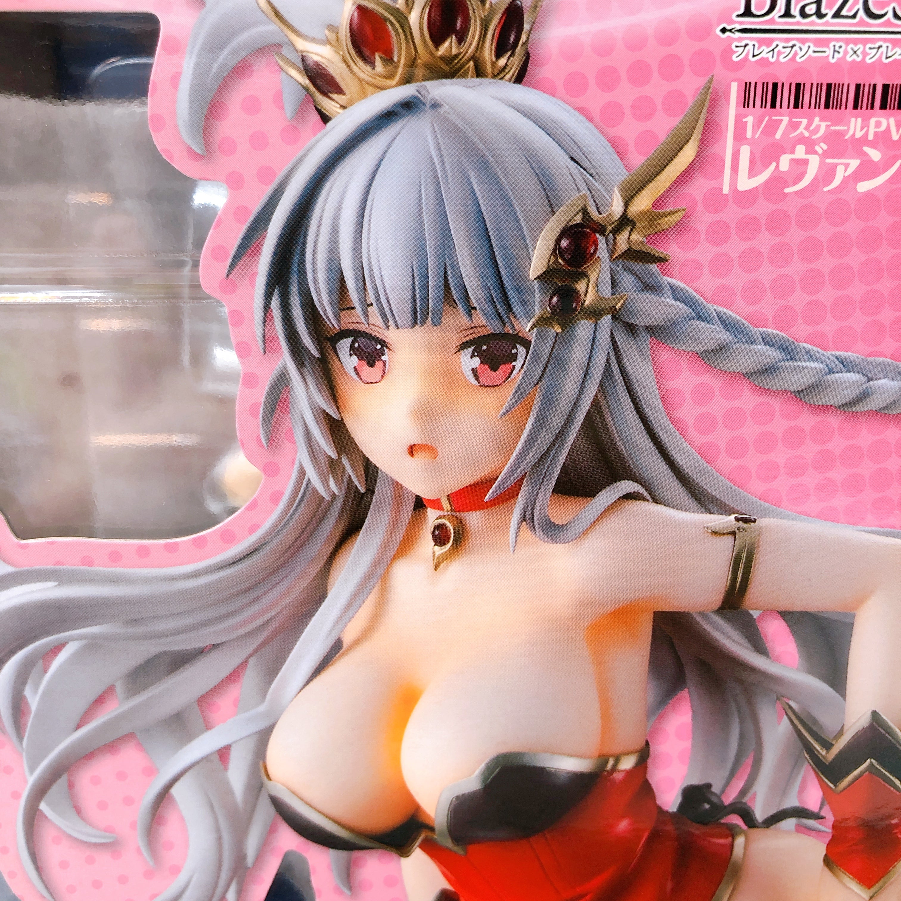 Brave Sword x Blaze Soul Laevateinn Hell 1/7 Scale Figure KDcolle Kadokawa Japan