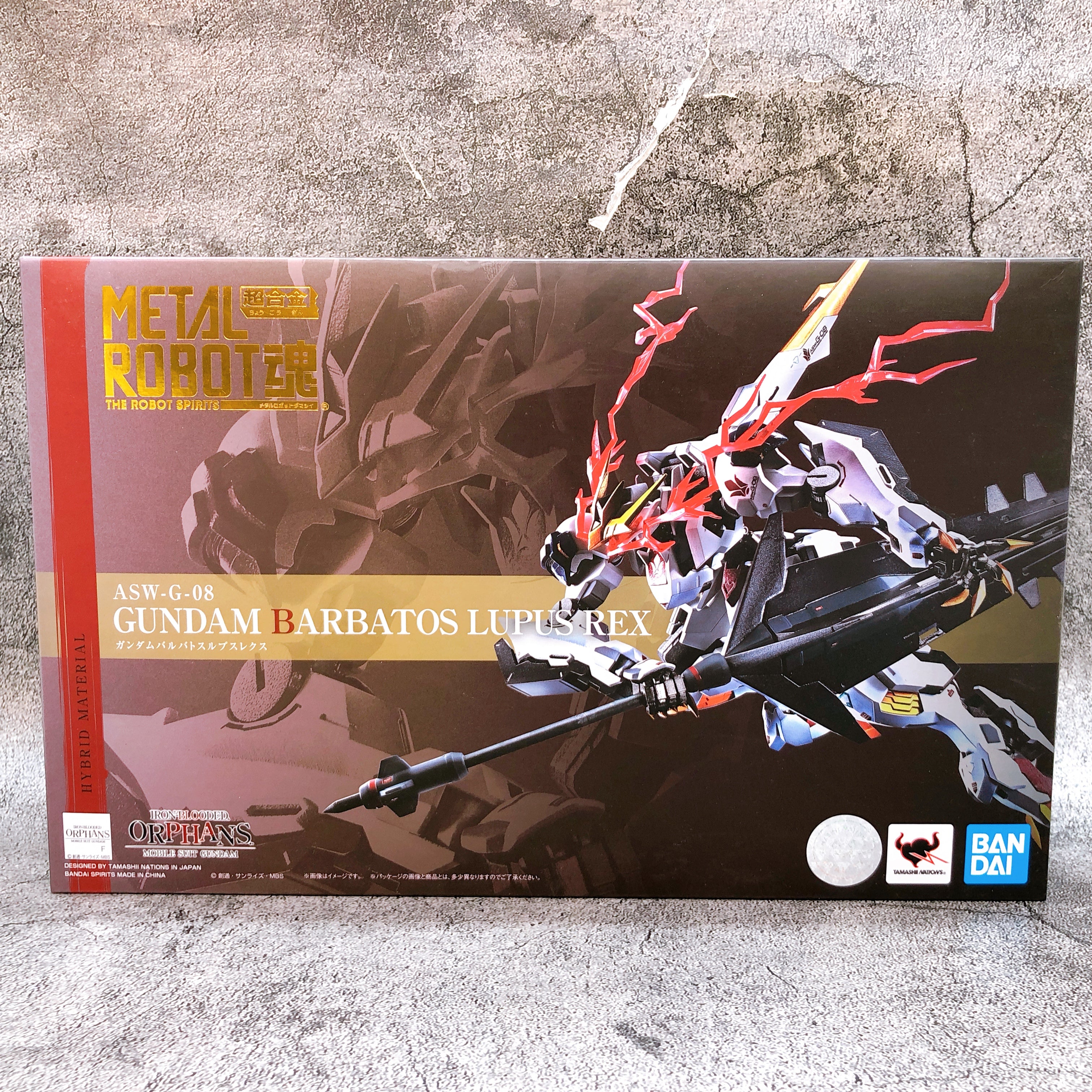 Gundam Barbatos Lupus Rex ASW-G-08 Metal Robot Spirits Action Figure B