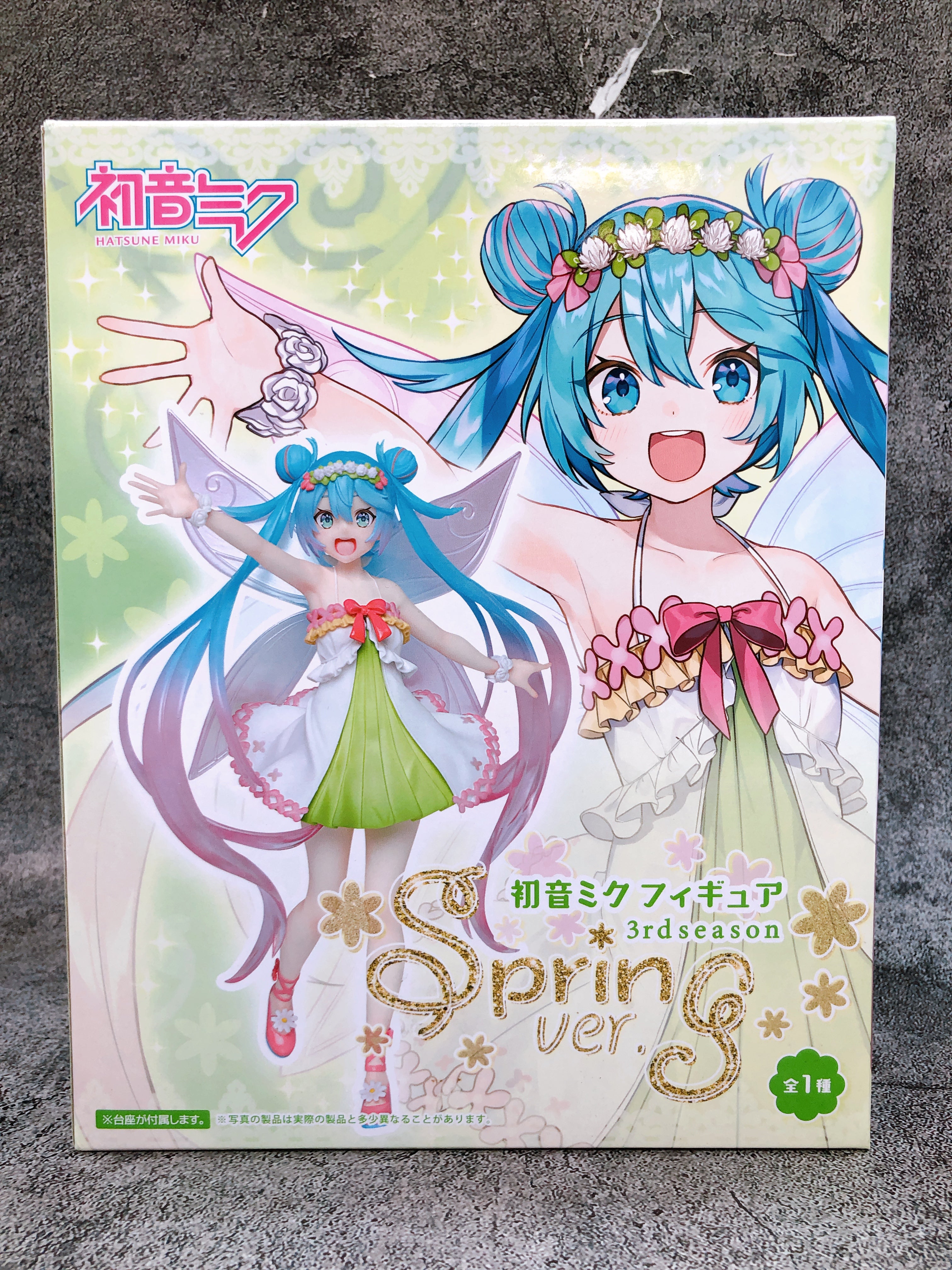 Hatsune Miku 3rd season spring ver. Figure Taito Japan FASTSHIP AUTHENTIC
