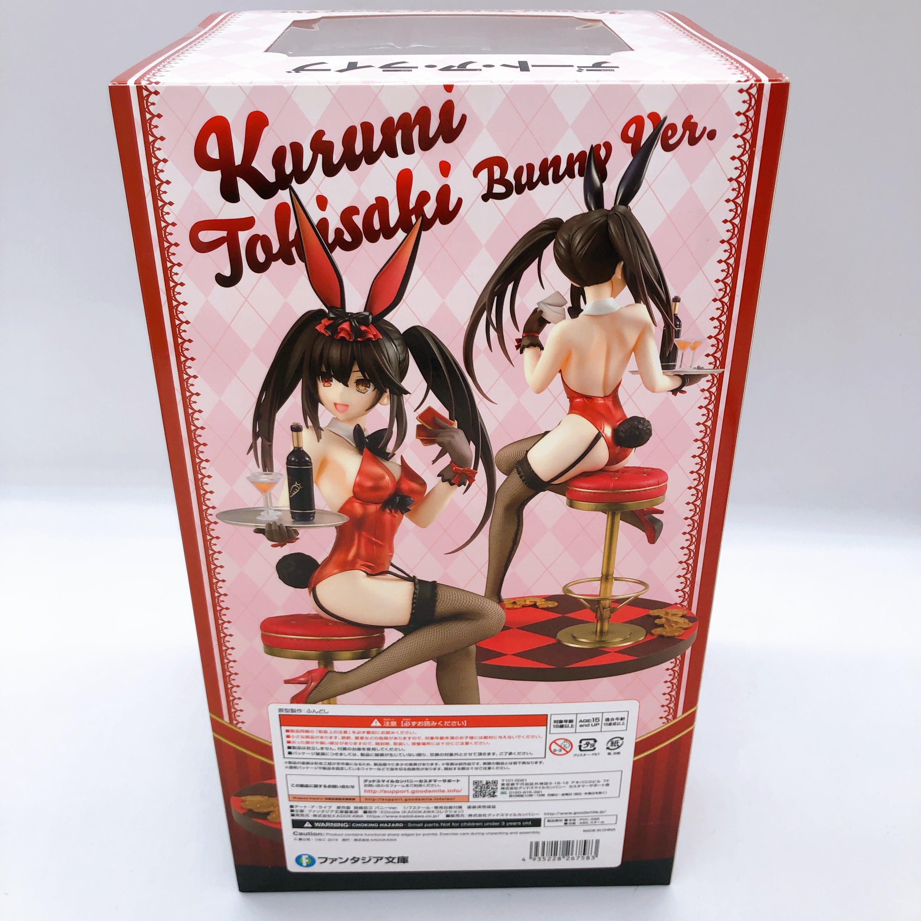 Date A Live Kurumi Tokisaki Bunny Ver. 1/7 Scale Figure KADOKAWA KDcolle NEW