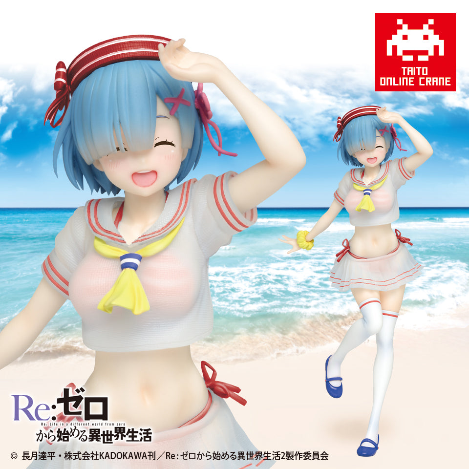 Re:Zero Rem Marine Look ver. Precious Figure Taito Online Limited Taikure NEW