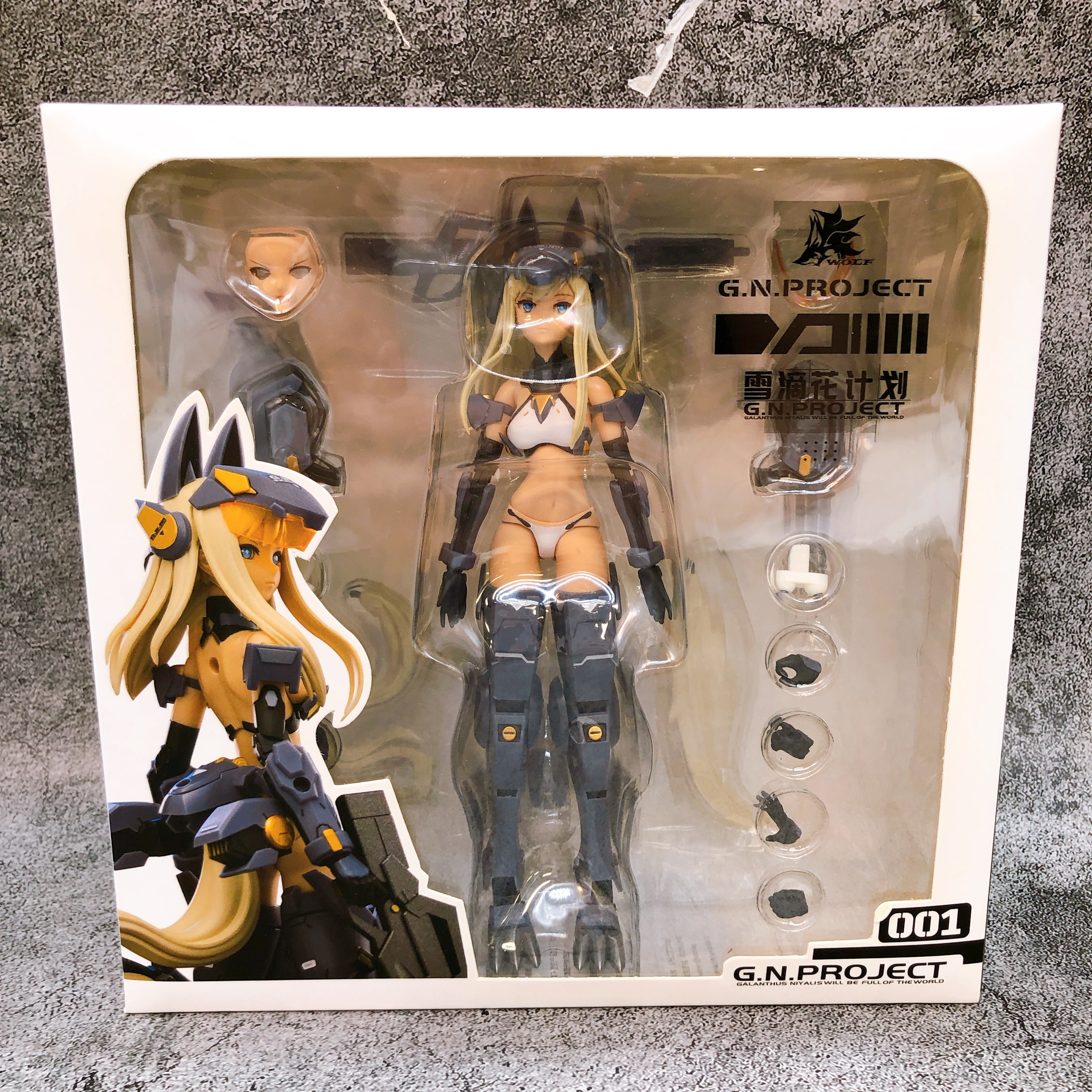 G.N.Project Wolf-001 Wolf Armor Set Action Figure Snail Shell AUTHENTIC Sealed