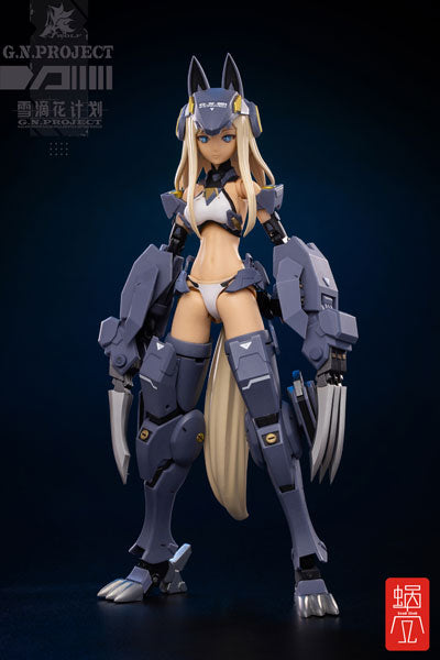 G.N.Project Wolf-001 Wolf Armor Set Action Figure Snail Shell AUTHENTIC Sealed