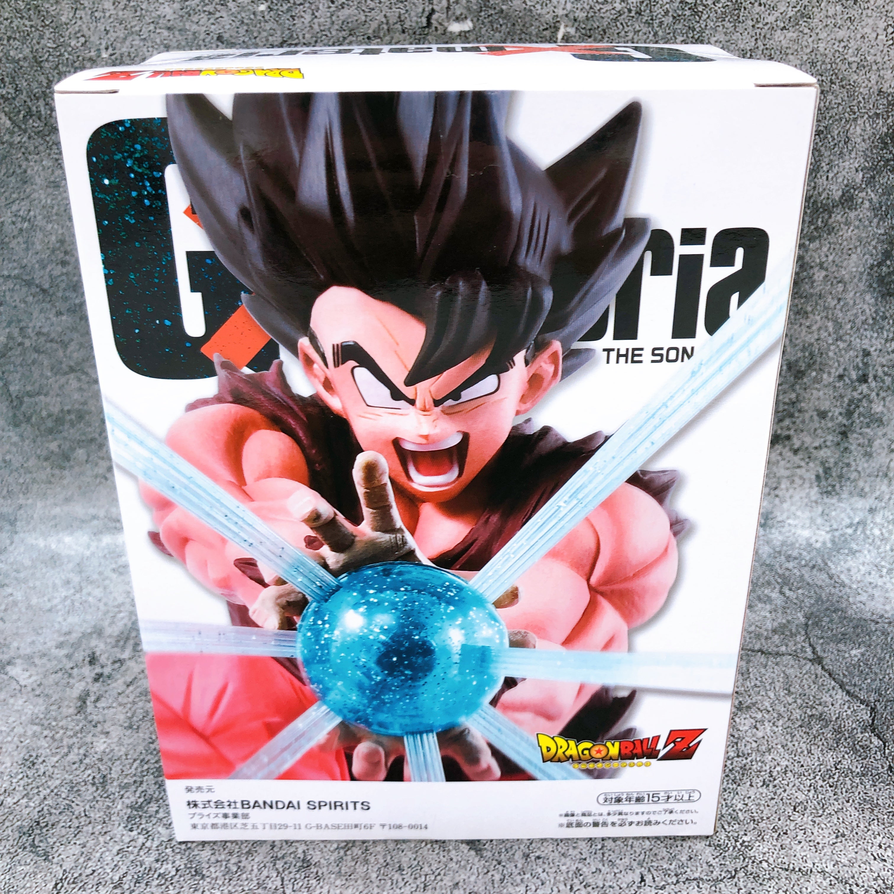 Dragon Ball Z Son Goku G materia Kaio ken ver. Torumo Limited Bandai Japan Gokou