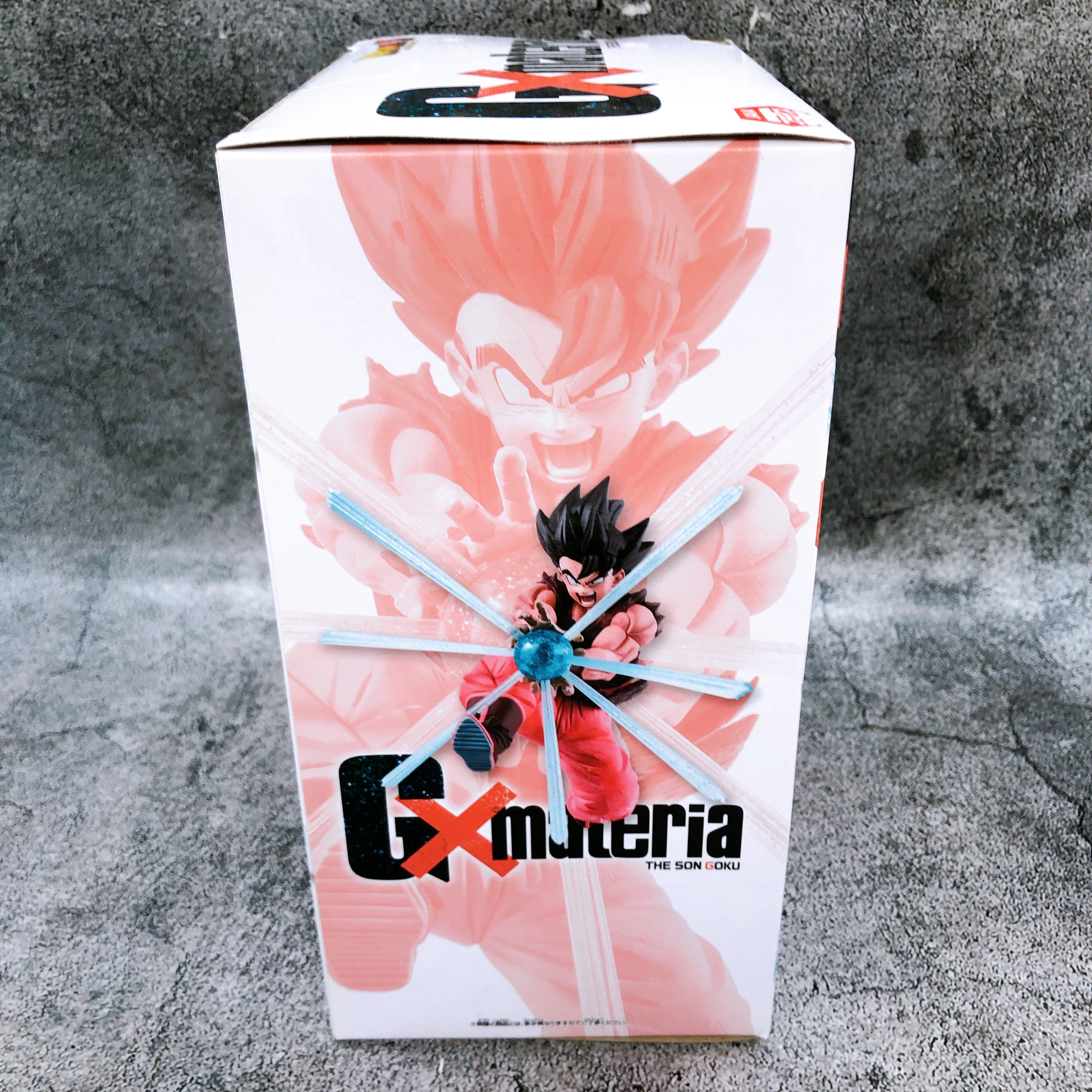 Dragon Ball Z Son Goku G materia Kaio ken ver. Torumo Limited Bandai Japan Gokou