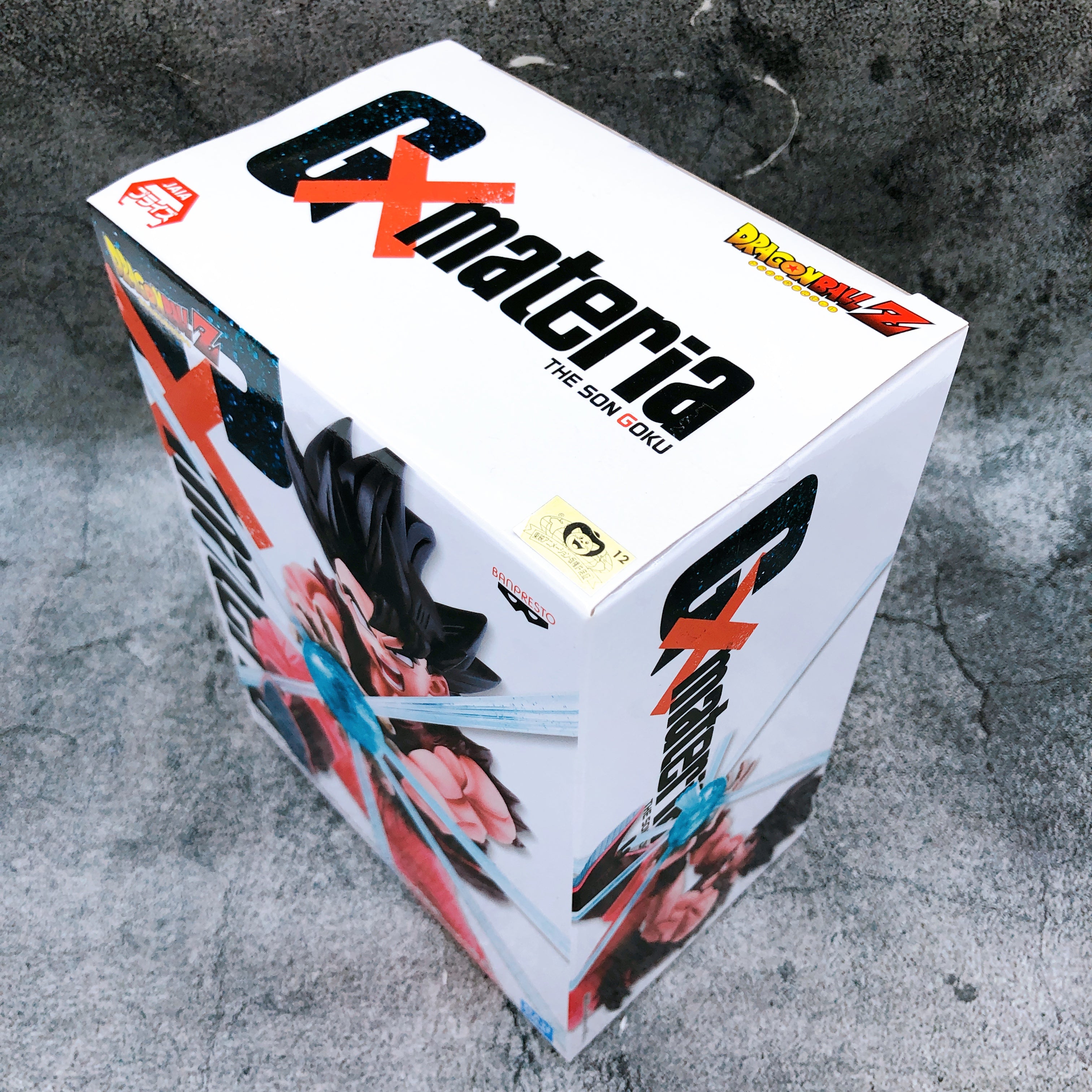 Dragon Ball Z Son Goku G materia Kaio ken ver. Torumo Limited Bandai Japan Gokou