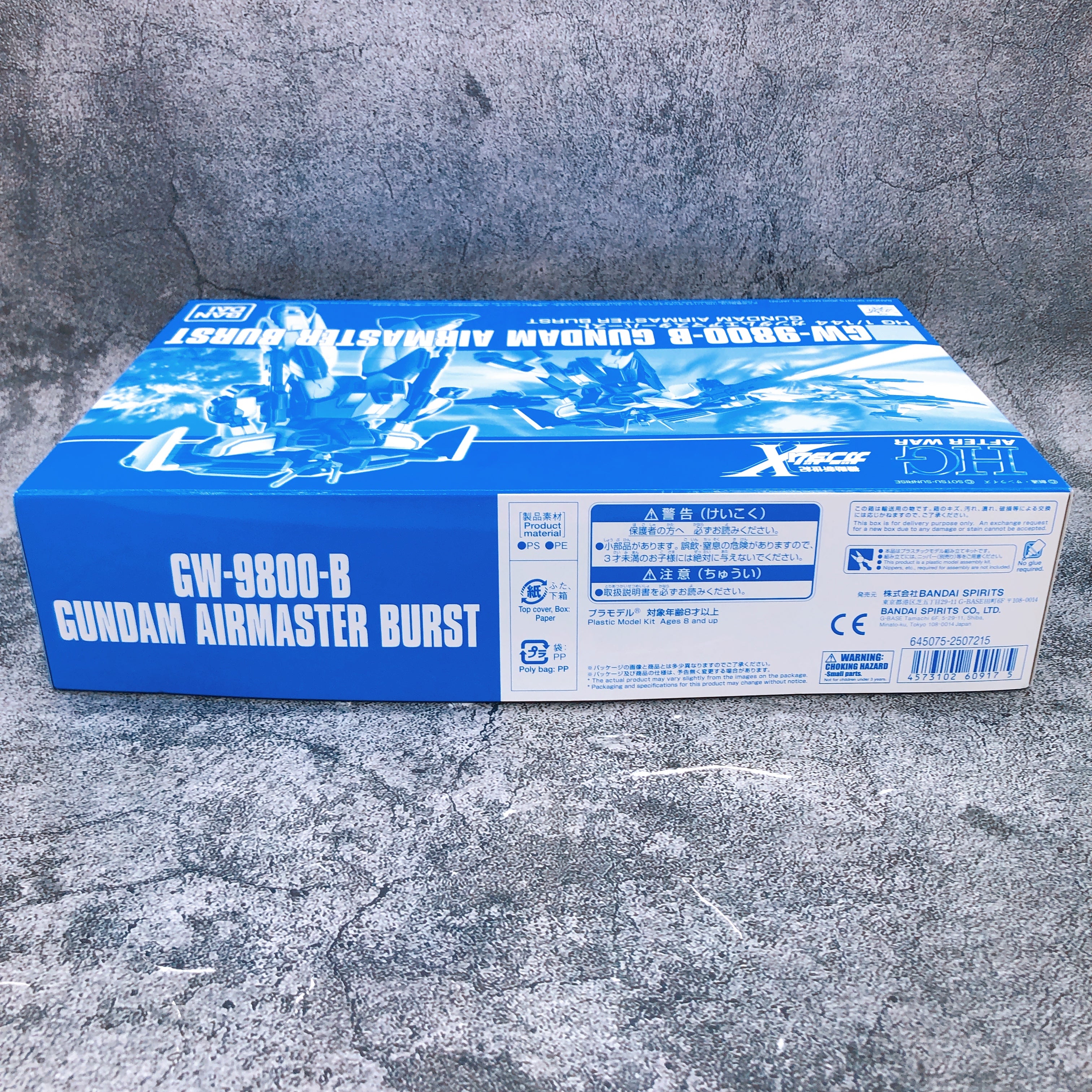 HG 1/144 Gundam Airmaster Burst Gundam X Model Kit Premium Bandai NEW FASTSHIP