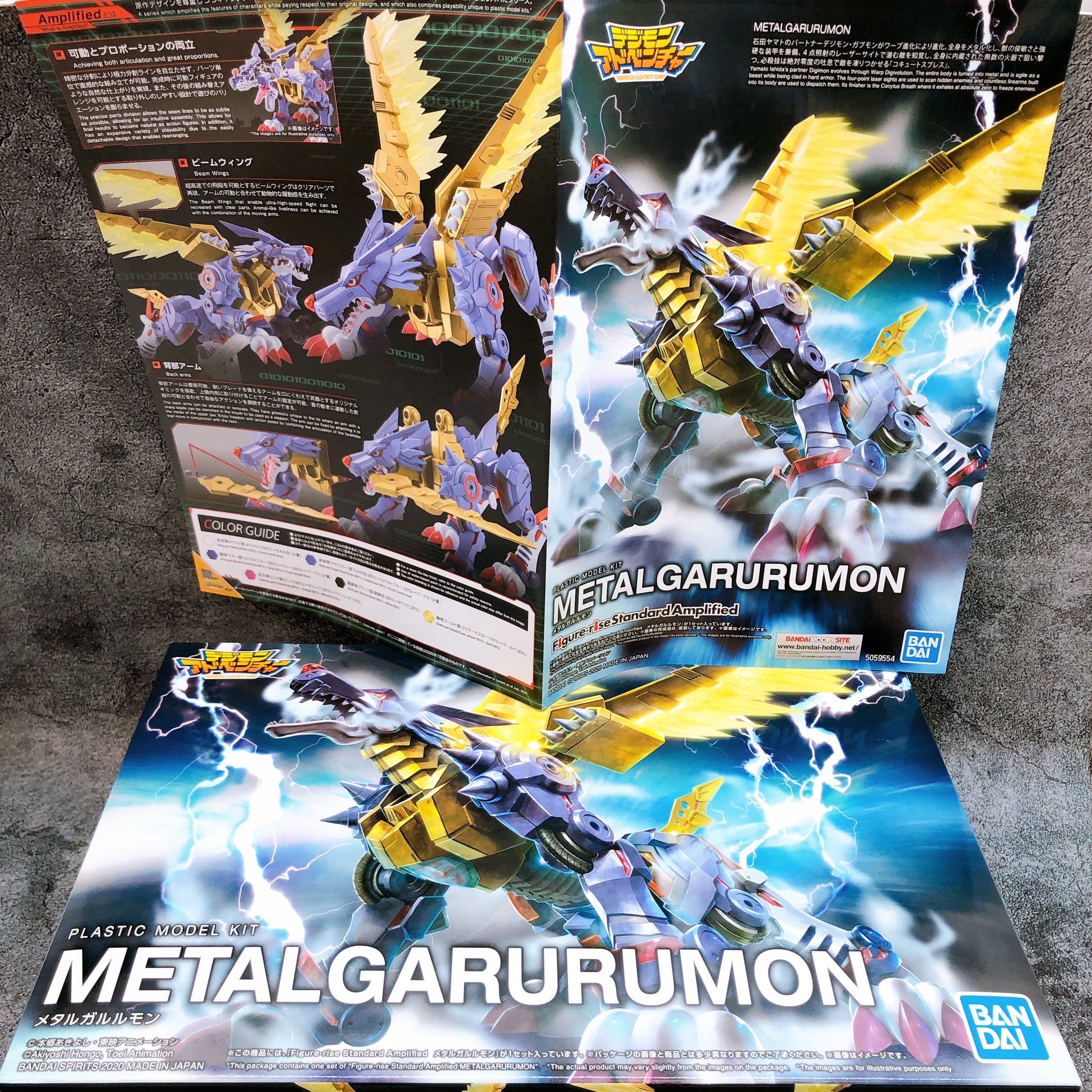 Figure-rise Standard Amplified Metal Garurumon Digimon Model Kit 15+ Bandai NEW