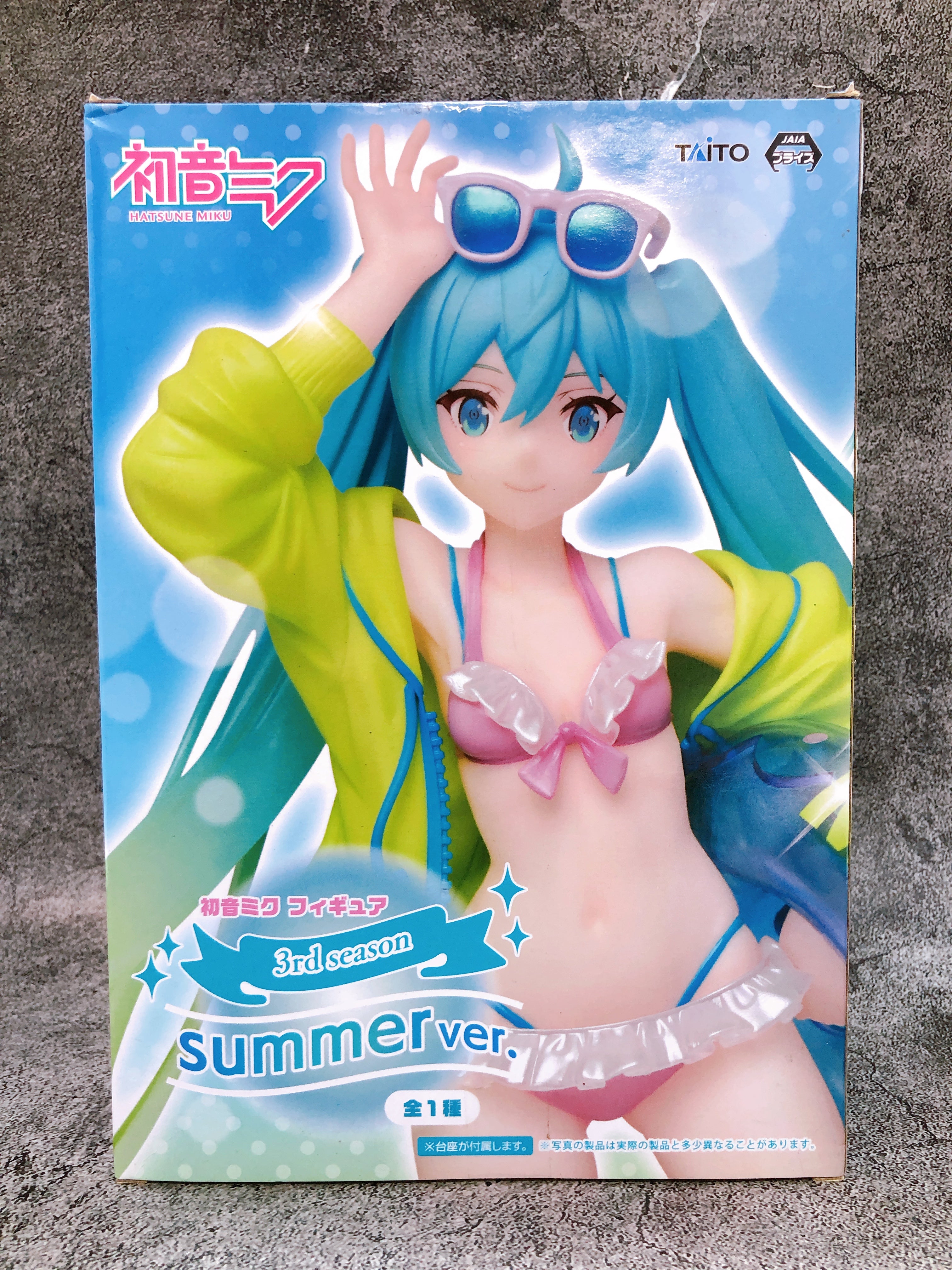 Hatsune Miku Figure 3rd season summer ver. Figure Taito Japan FASTSHIP
