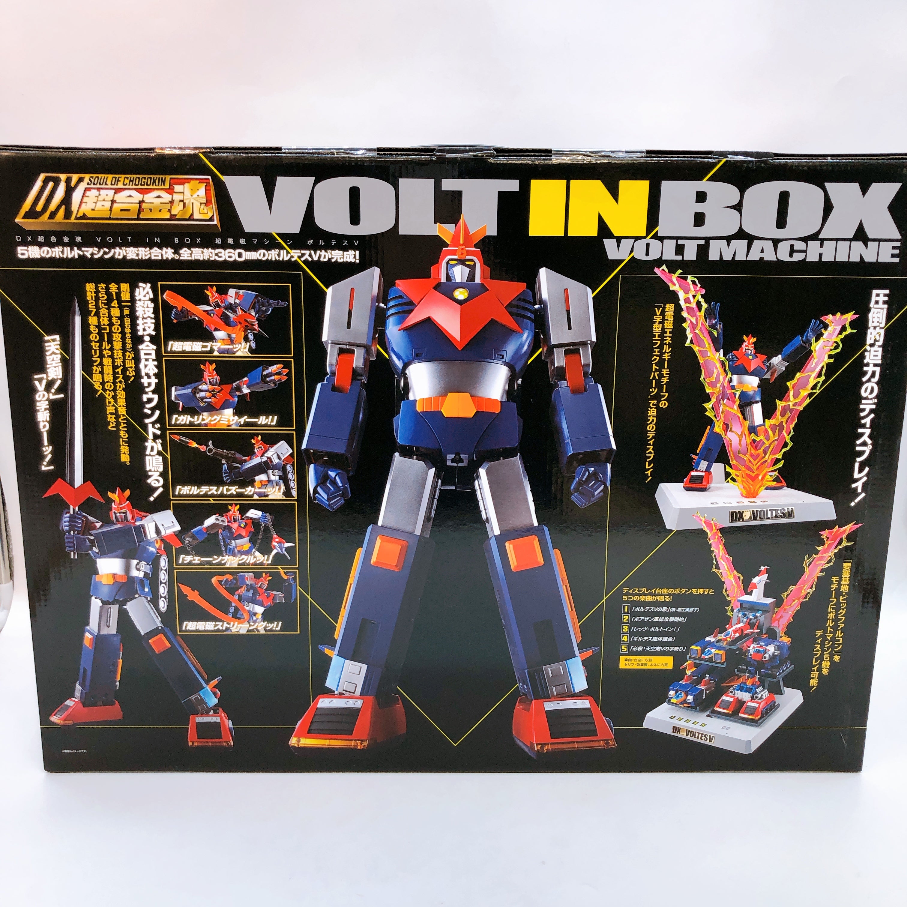 DX Soul of Chogokin Voltes V VOLT IN BOX Action Figure Bandai Japan NEW FASTSHIP