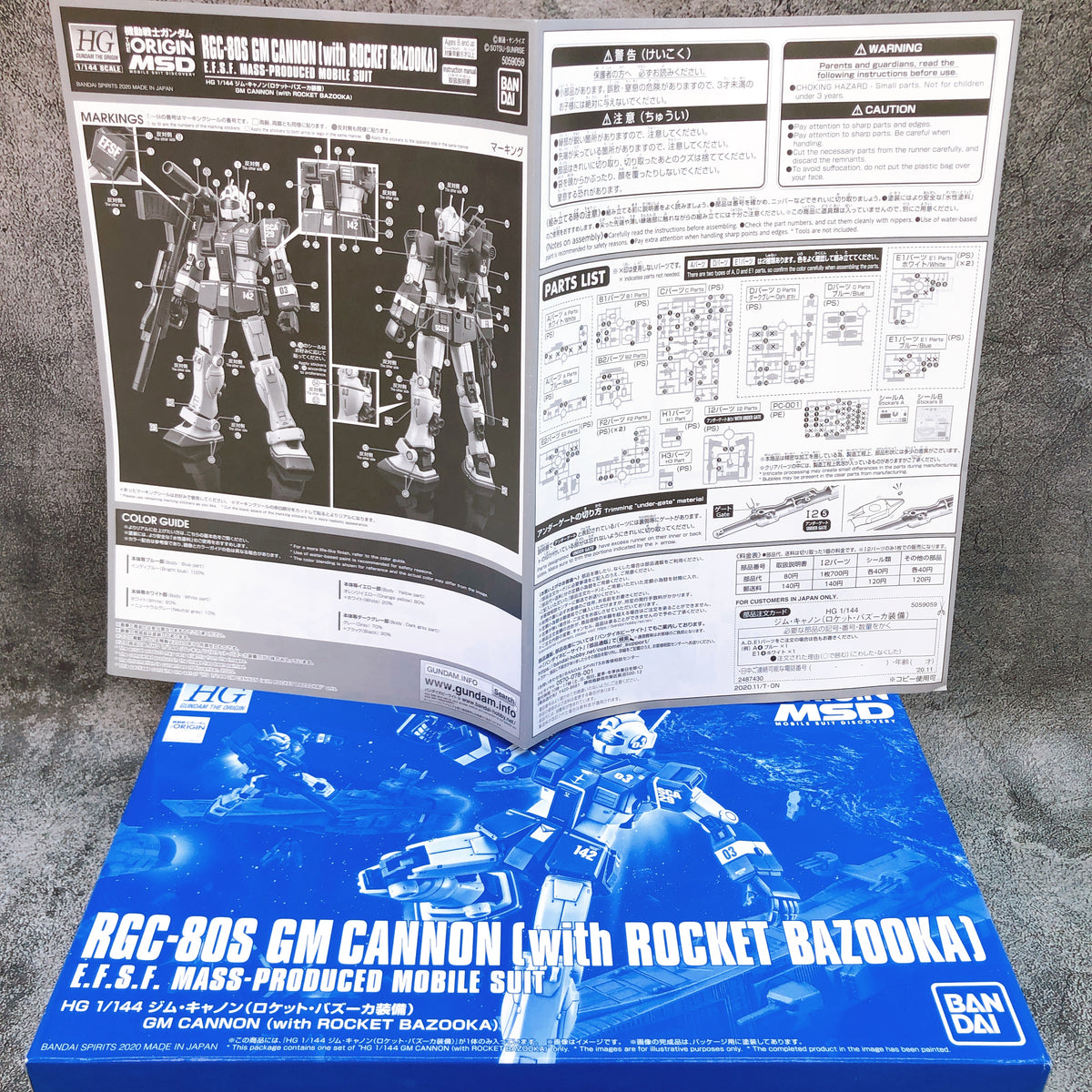 HG 1/144 GM CANNON with Rocket Bazooka RGC-80S Model Kit Premium Bandai FASTSHIP