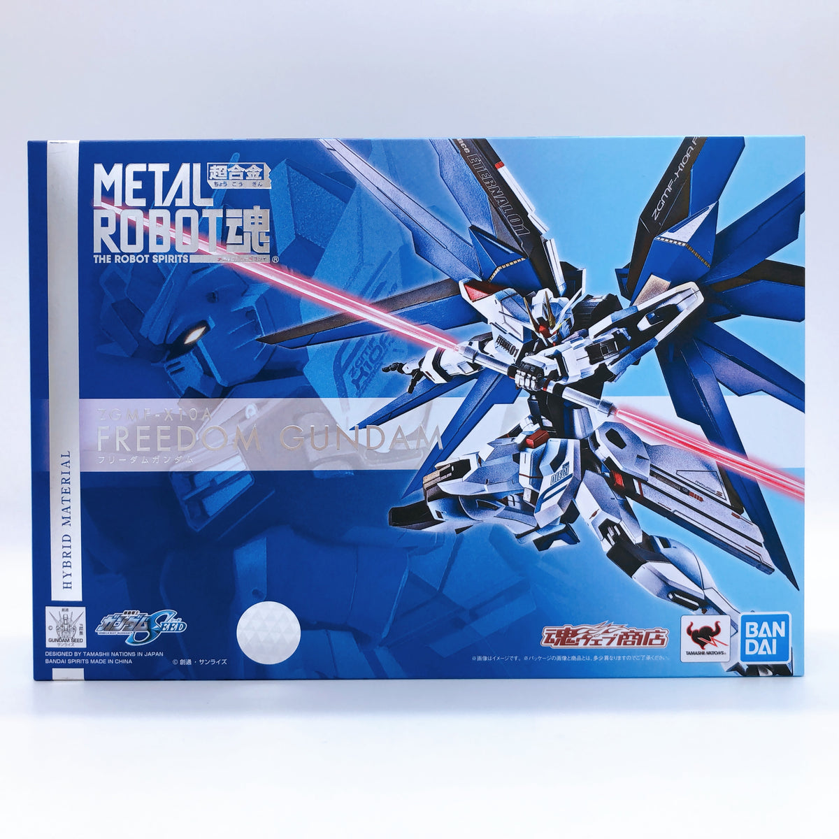 Metal Robot Spirits SIDE MS Mobile Suit Gundam SEED Freedom Gundam Action Figure