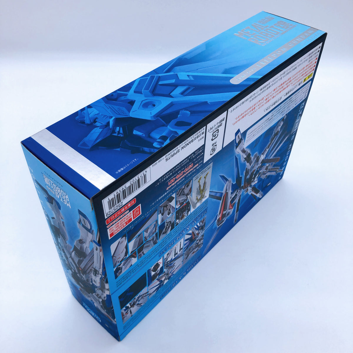 Metal Robot Spirits SIDE MS Mobile Suit Gundam SEED Freedom Gundam Action Figure