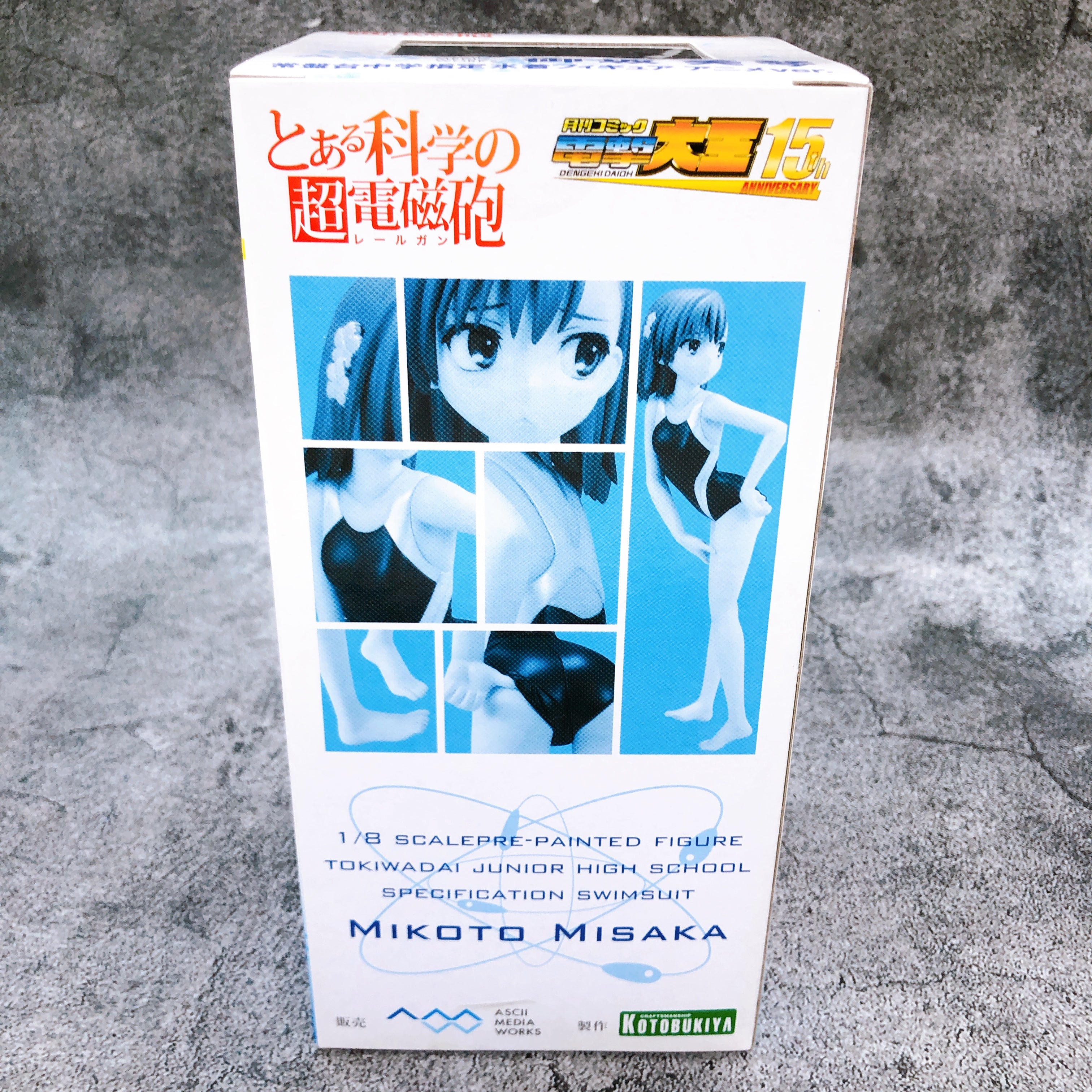 A Certain Scientific Railgun Mikoto Misaka Tokiwadai Swimsuit Anime 1/8 Figure