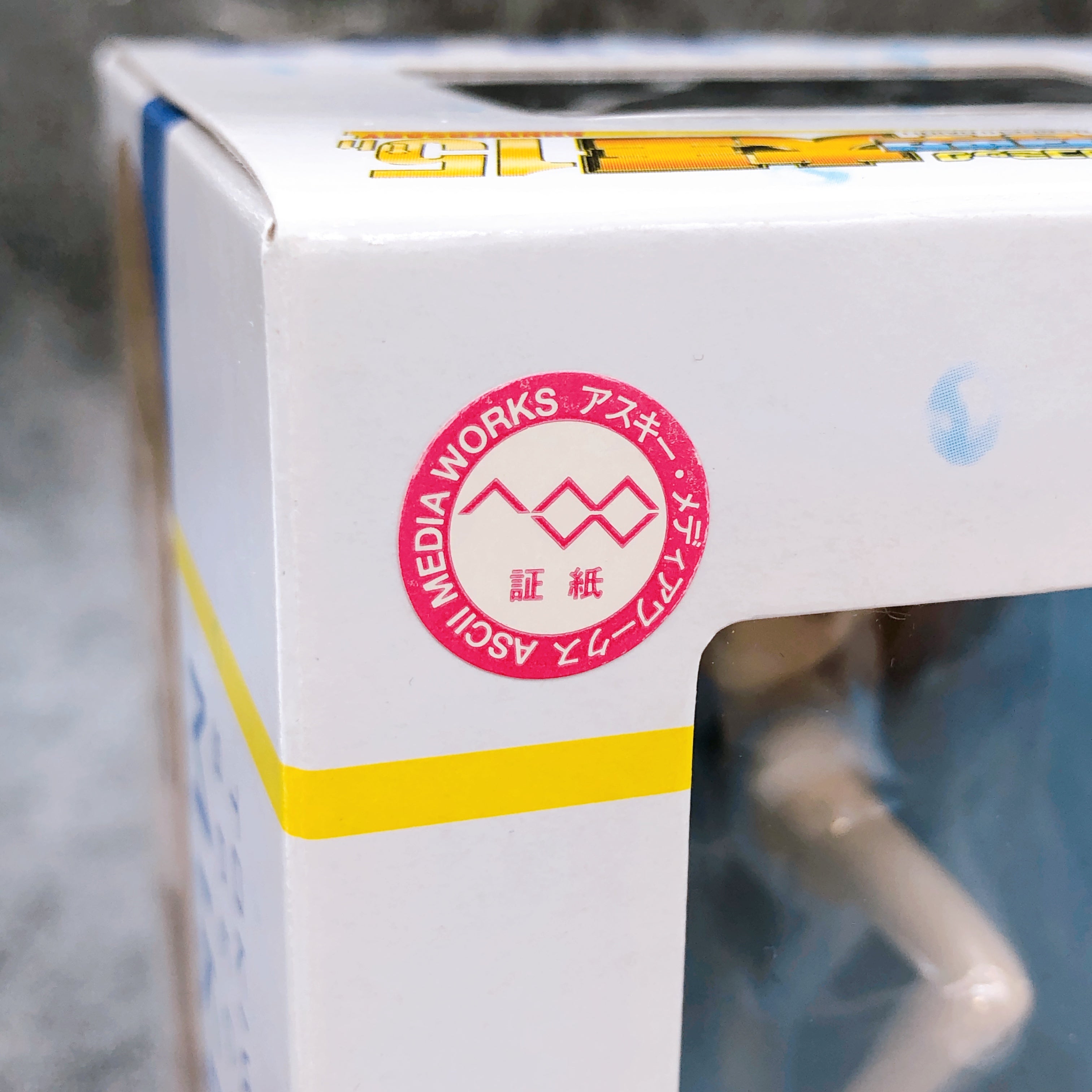 A Certain Scientific Railgun Mikoto Misaka Tokiwadai Swimsuit Anime 1/8 Figure