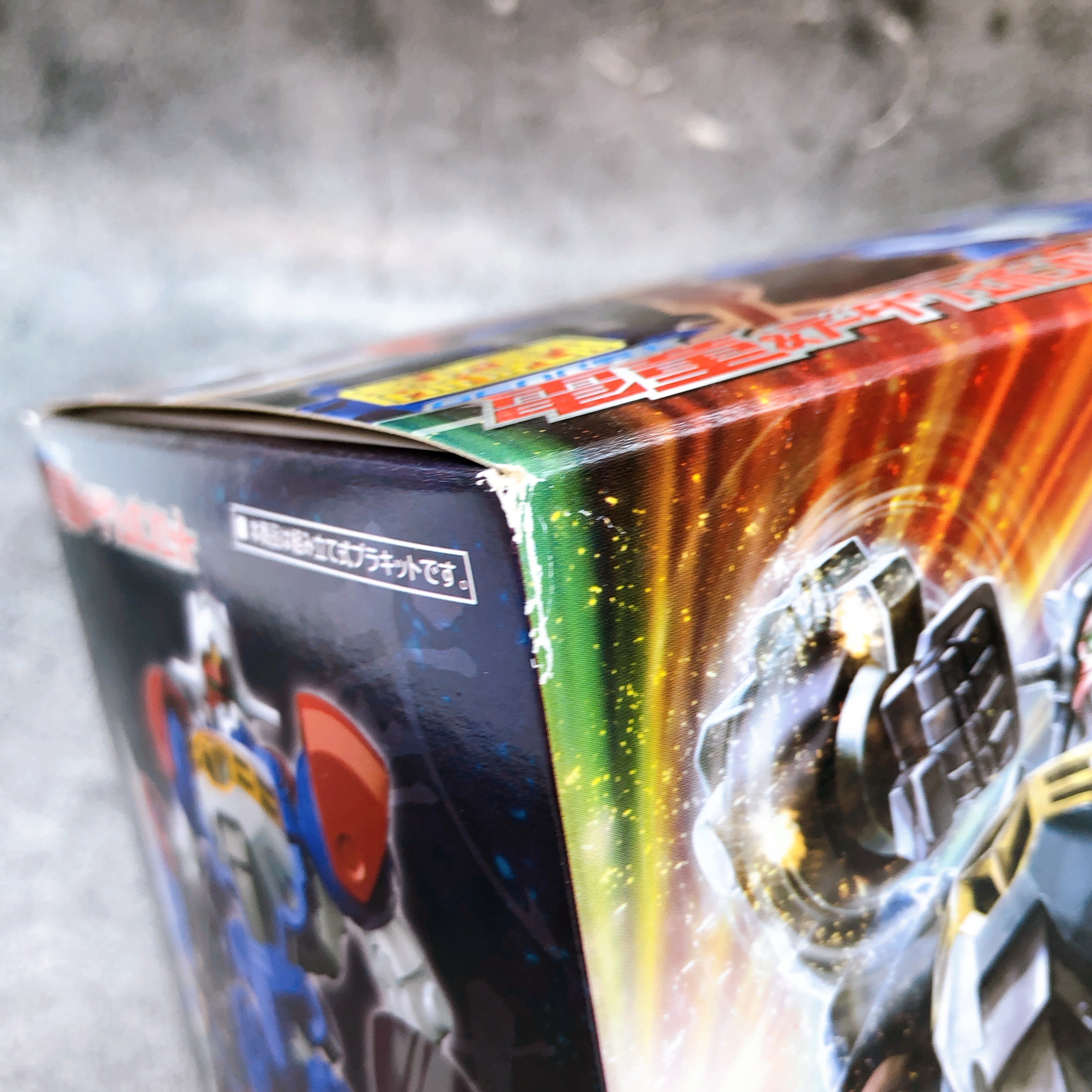 Super Minipla Dendoh & Data Weapon Set Gear Fighter Dendoh Model Kit Bandai NEW