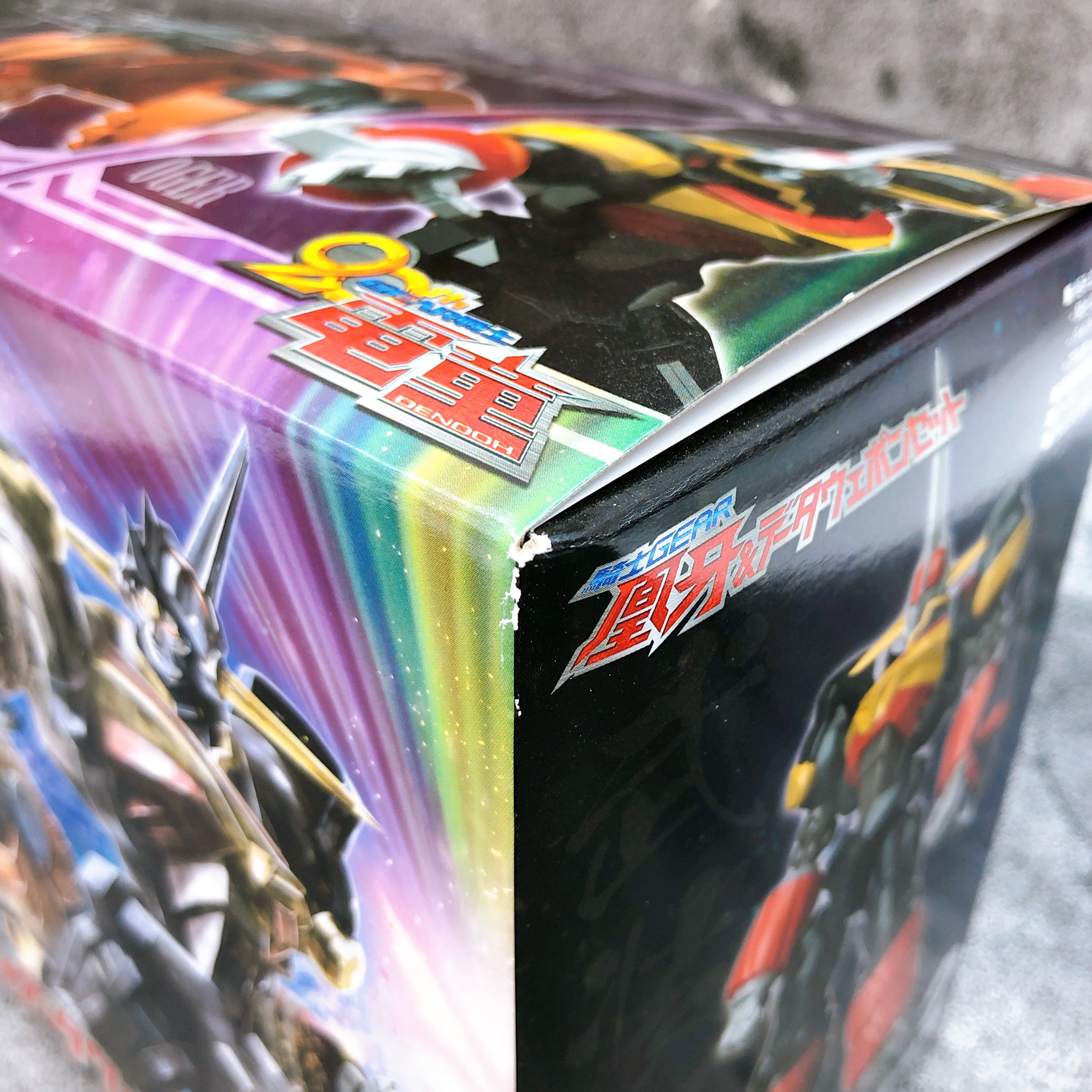 Super Minipla OGER & Data Weapon Set Gear Fighter Dendoh Model Kit Bandai NEW