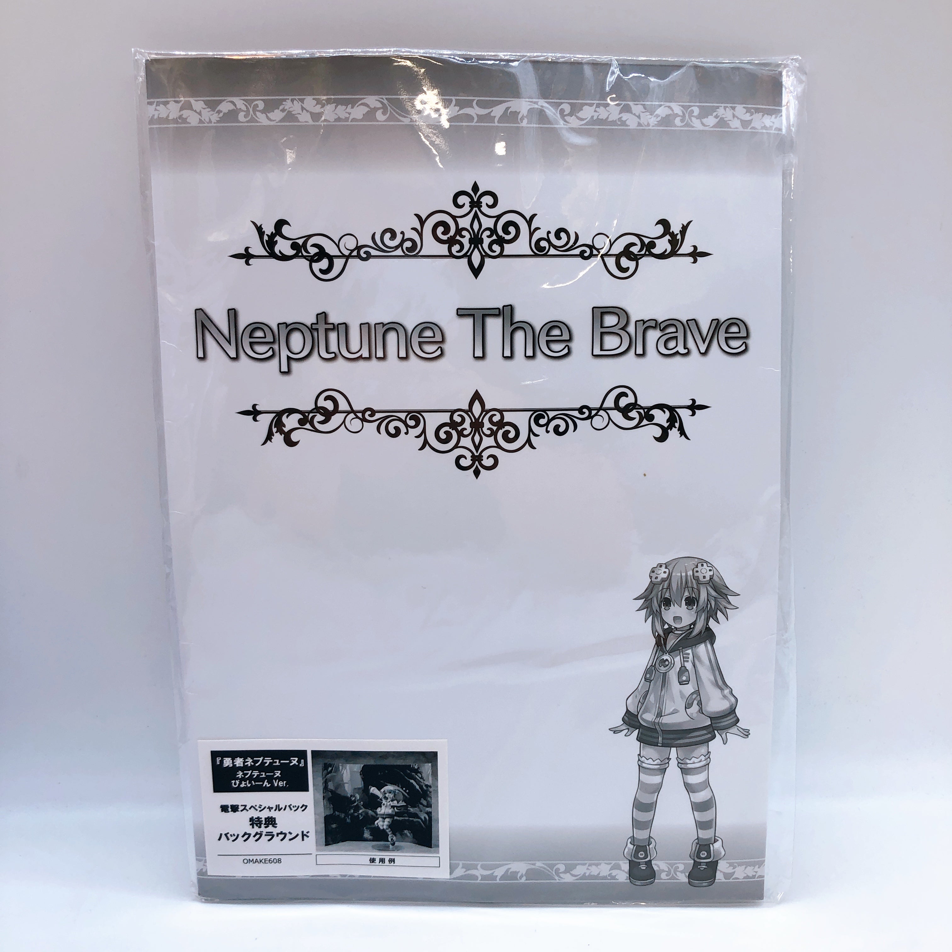 (w/Bonus) Hyperdimension Neptunia Ultimate RPG Neptune Brave Pyoiin 1/6 Figure