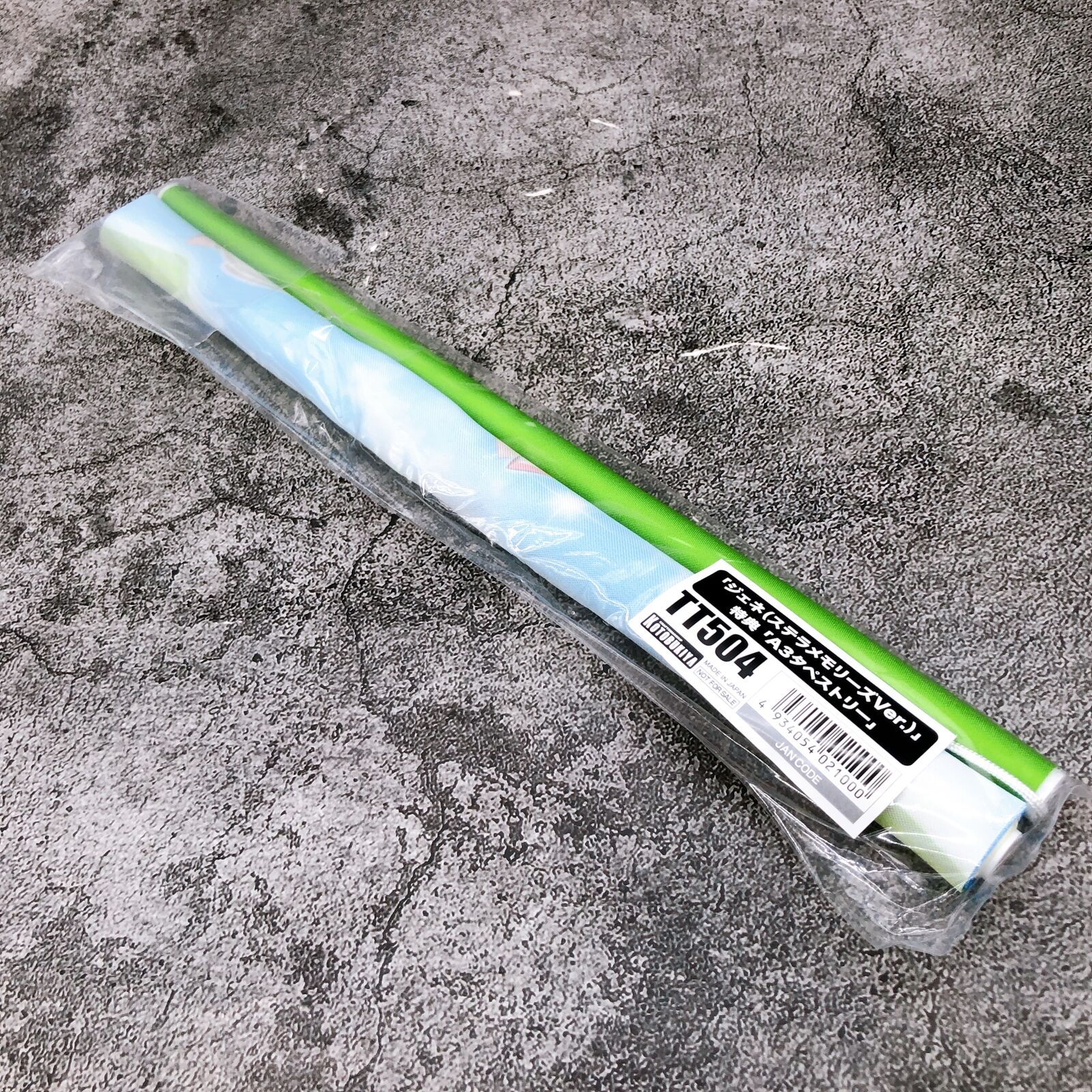 (w/Bonus) Phantasy Star Online Gene Stellamemories 1/7 Figure Kotobukiya Japan