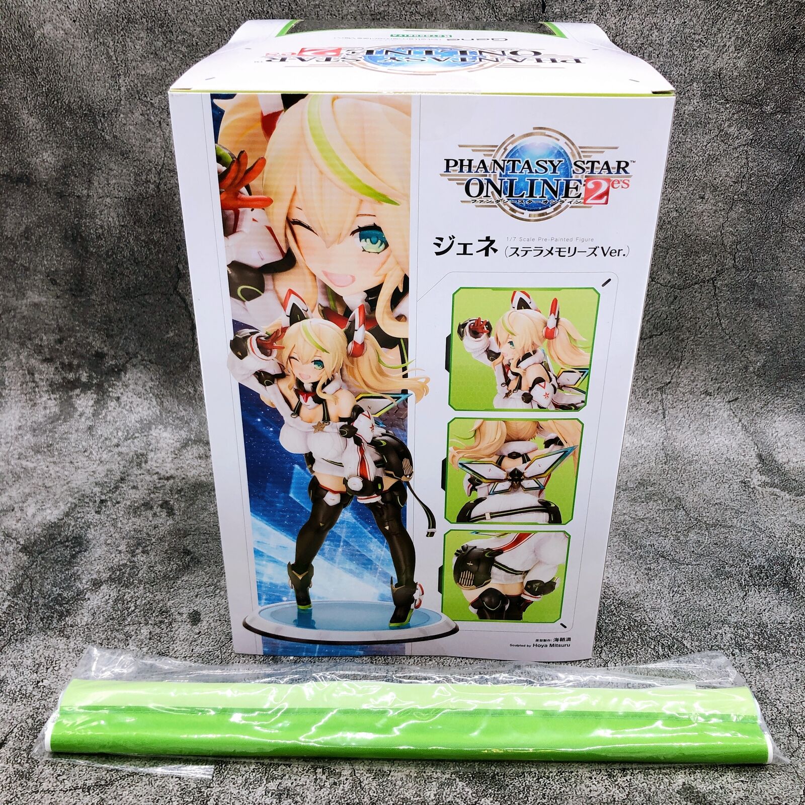 (w/Bonus) Phantasy Star Online Gene Stellamemories 1/7 Figure Kotobukiya Japan