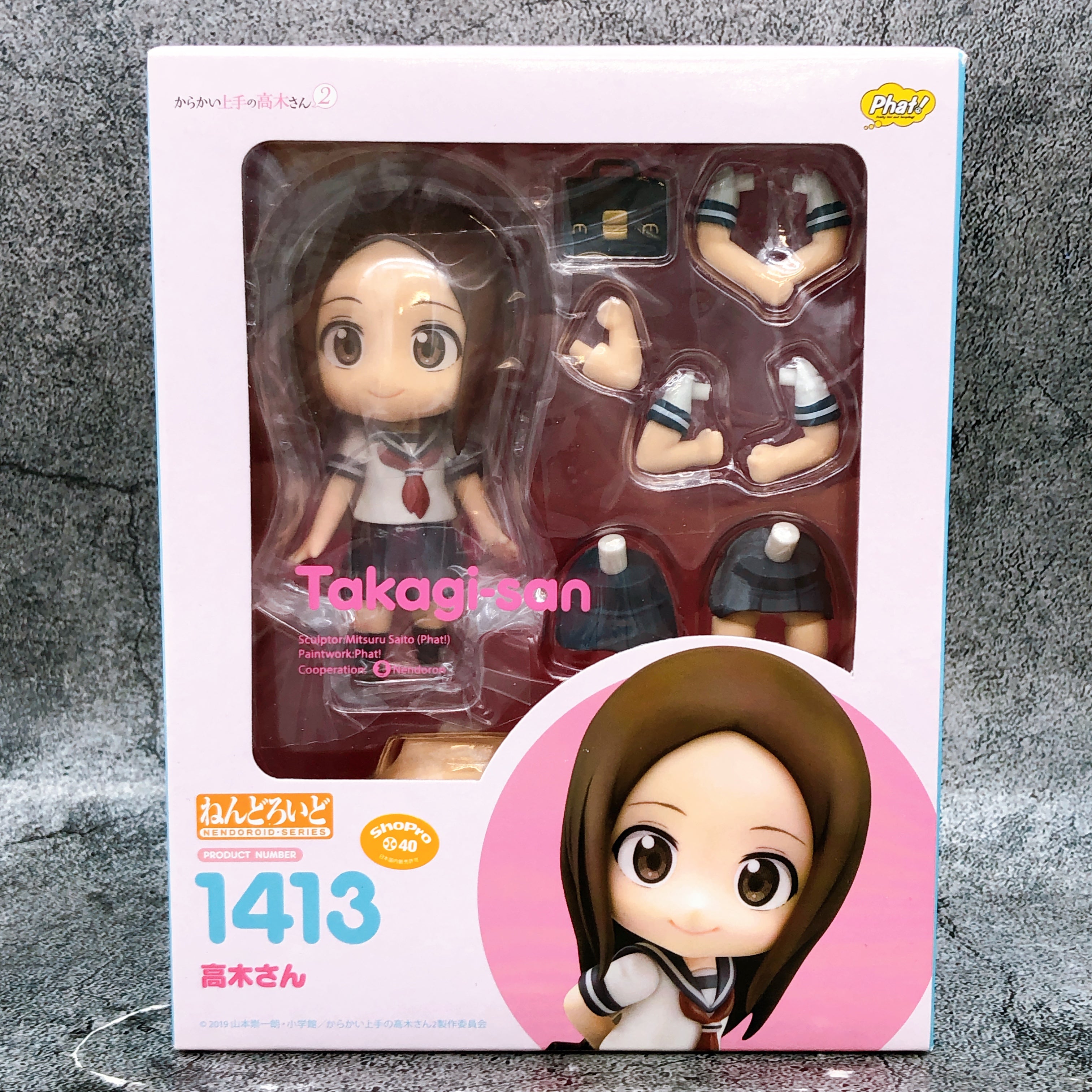Teasing Master Takagi-san Nendoroid 1413 Action Figure Japan NEW