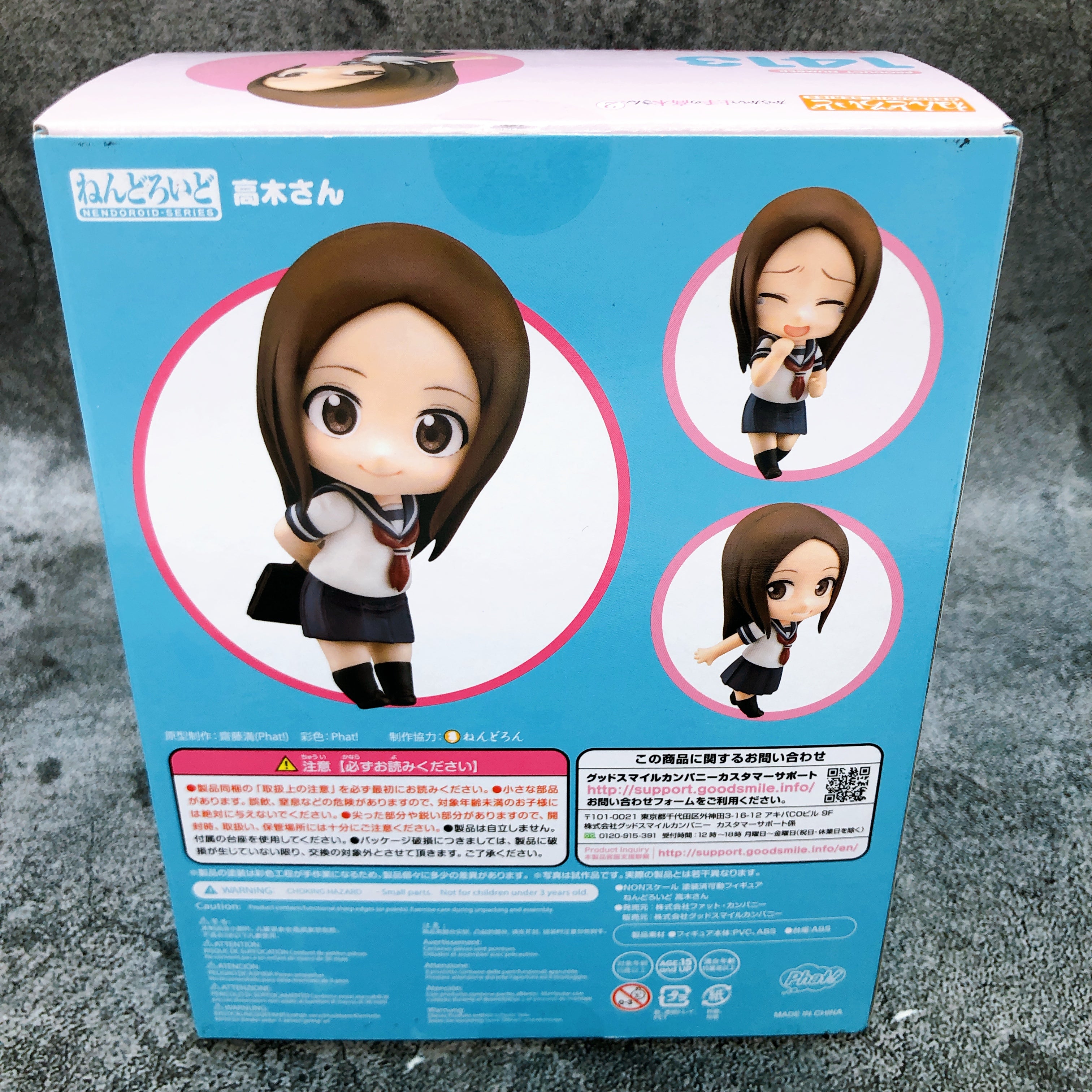 Teasing Master Takagi-san Nendoroid 1413 Action Figure Japan NEW