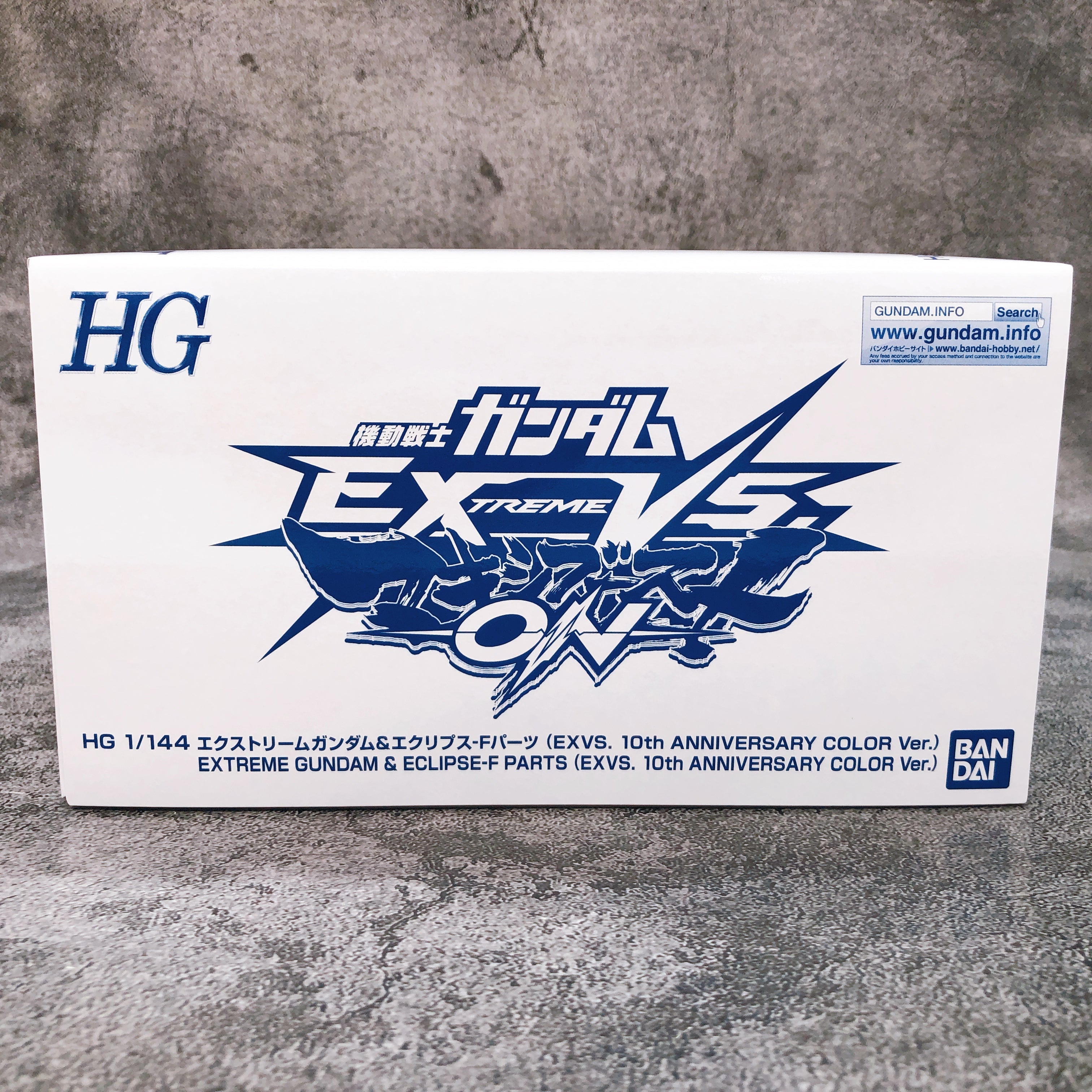 HG 1/144 Extreme Gundam & Eclipse-F Parts Model Kit Bandai Japan NEW FASTSHIP